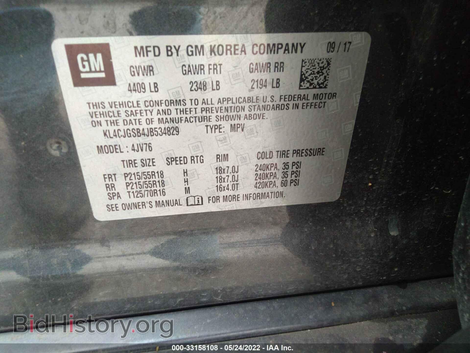 2018 BUICK ENCORE - VIN: KL4CJGSB4JB534829 - Фото 9