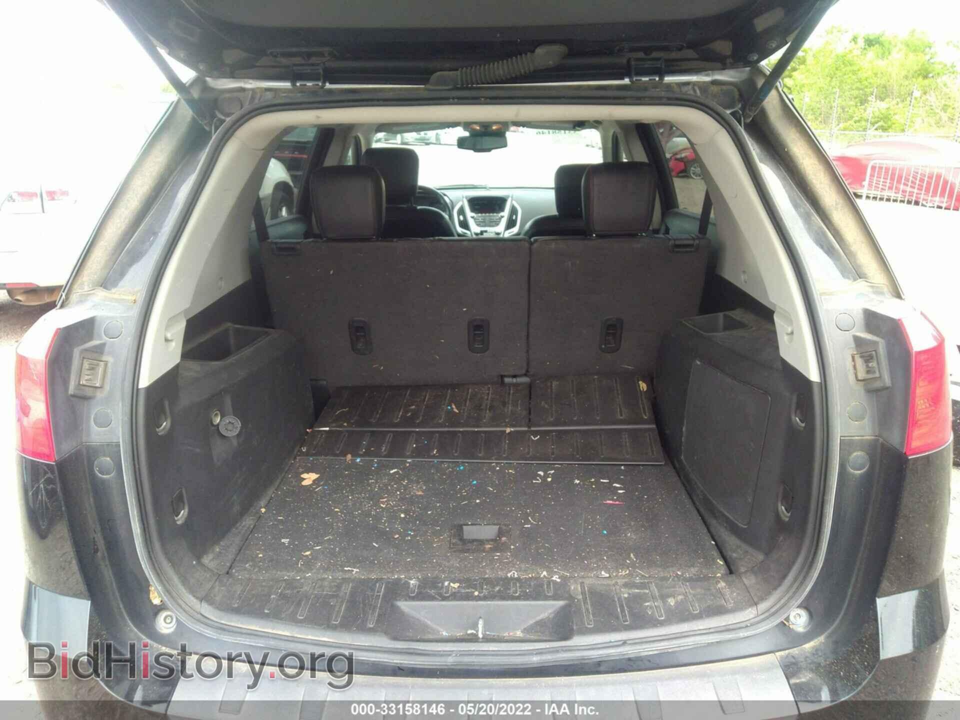 2013 GMC TERRAIN - VIN: 2GKFLVEK5D6233673 - Фото 8