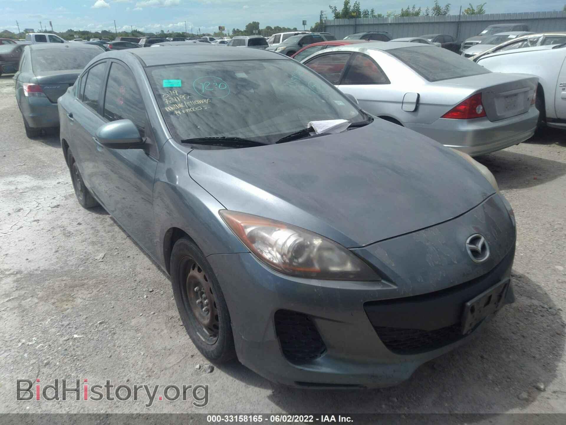 Photo JM1BL1TF3D1721192 - MAZDA MAZDA3 2013