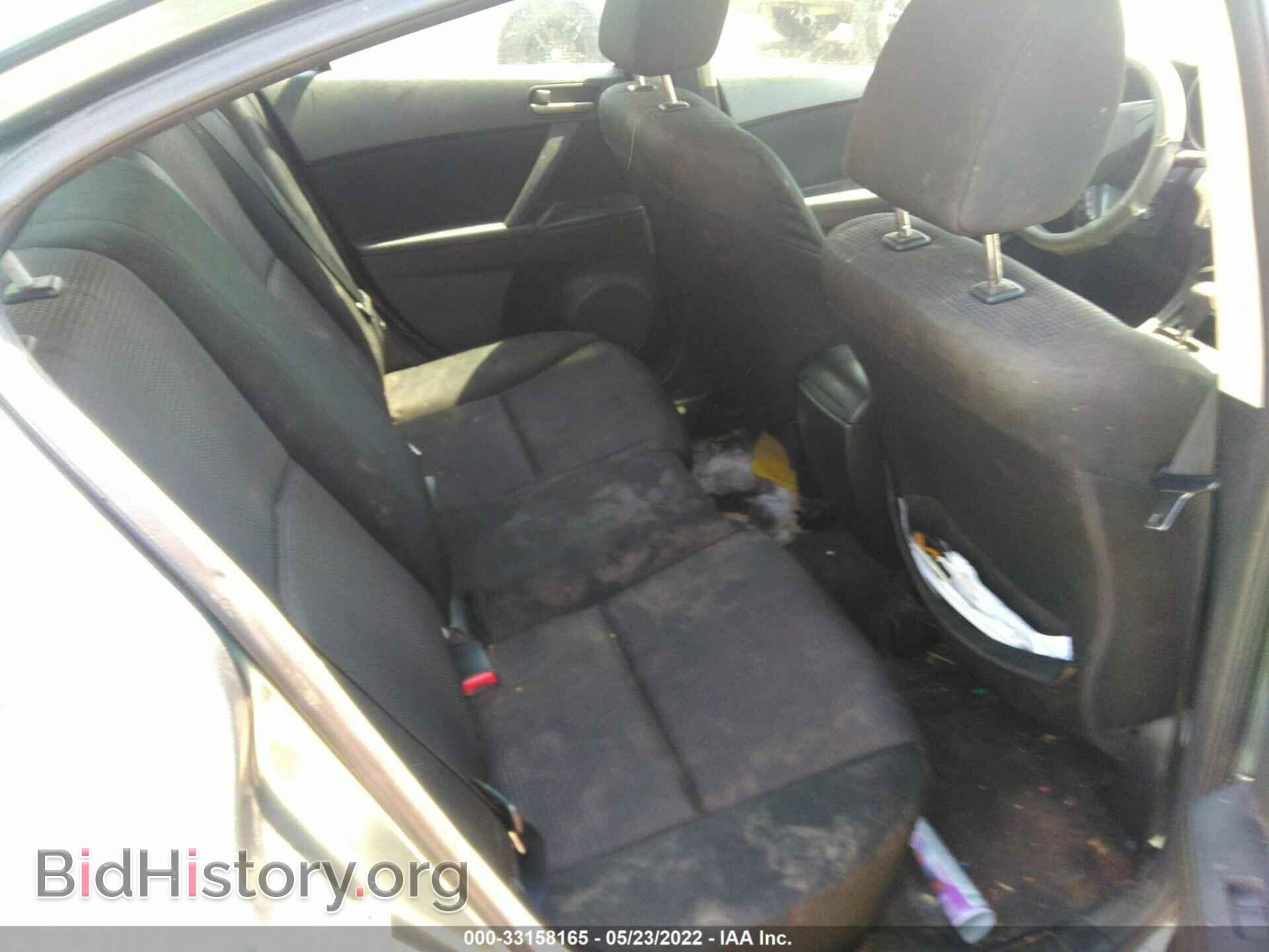 2013 MAZDA MAZDA3 - VIN: JM1BL1TF3D1721192 - Фото 8