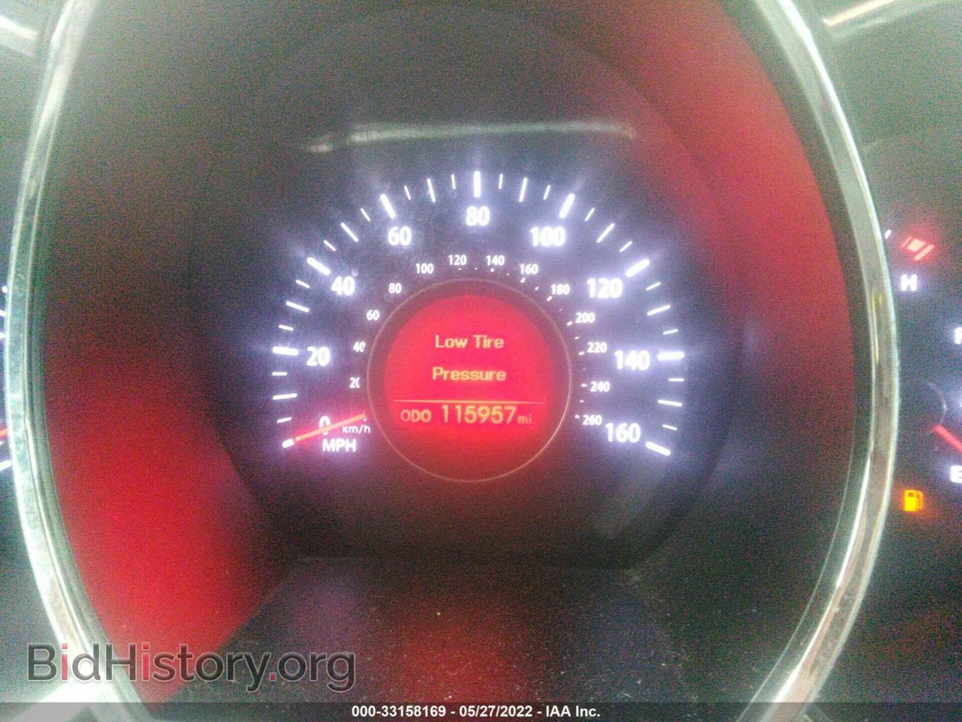 2011 KIA OPTIMA - VIN: KNAGM4A75B5167138 - Фото 7