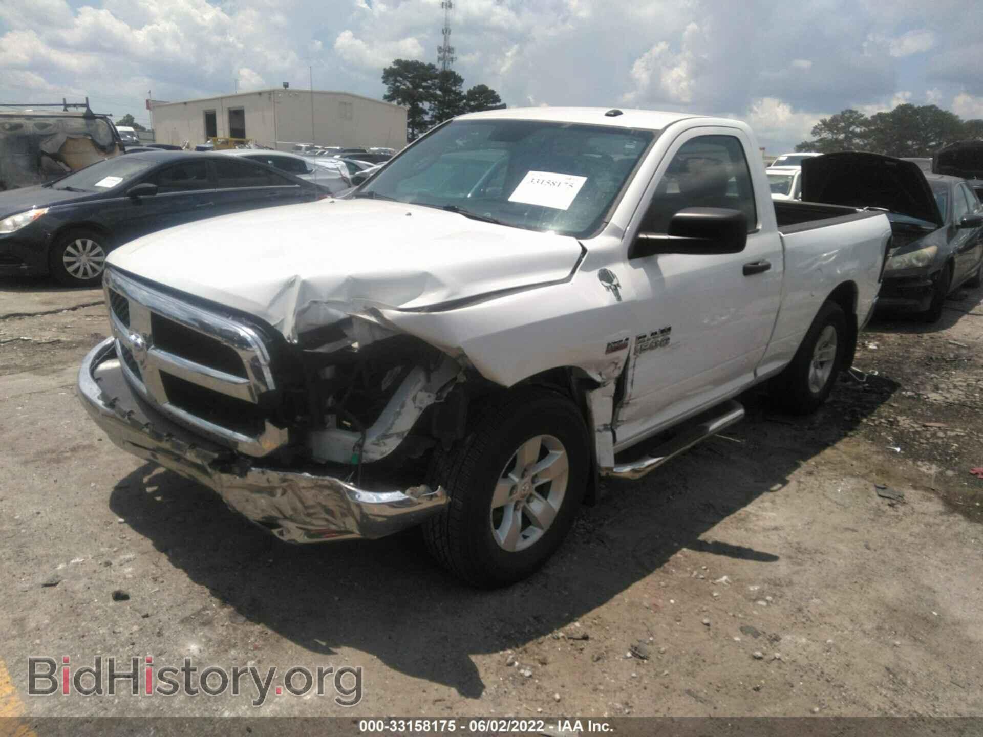 2013 RAM 1500 - VIN: 3C6JR6AT3DG552803 - Фото 2