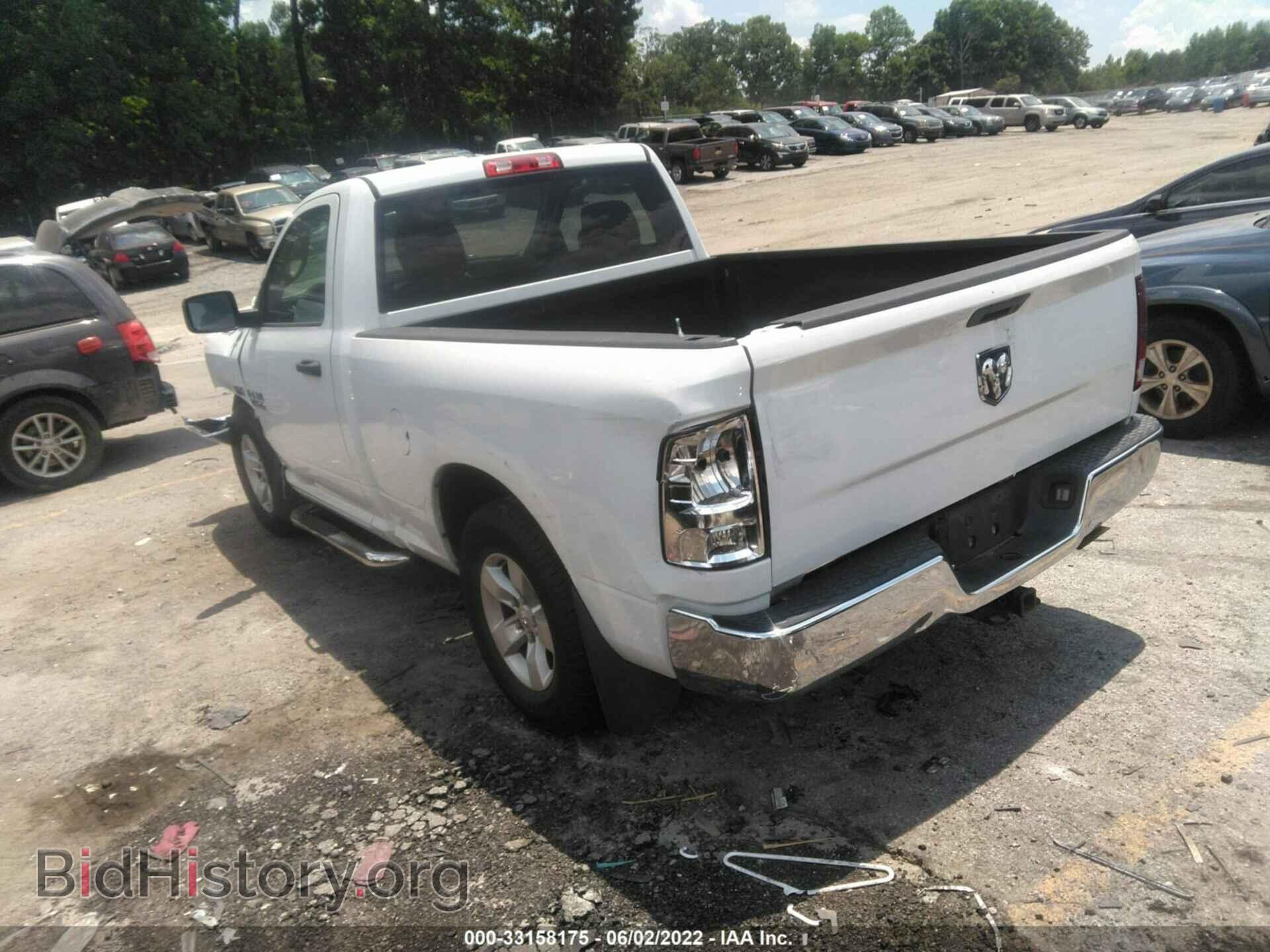 2013 RAM 1500 - VIN: 3C6JR6AT3DG552803 - Фото 3