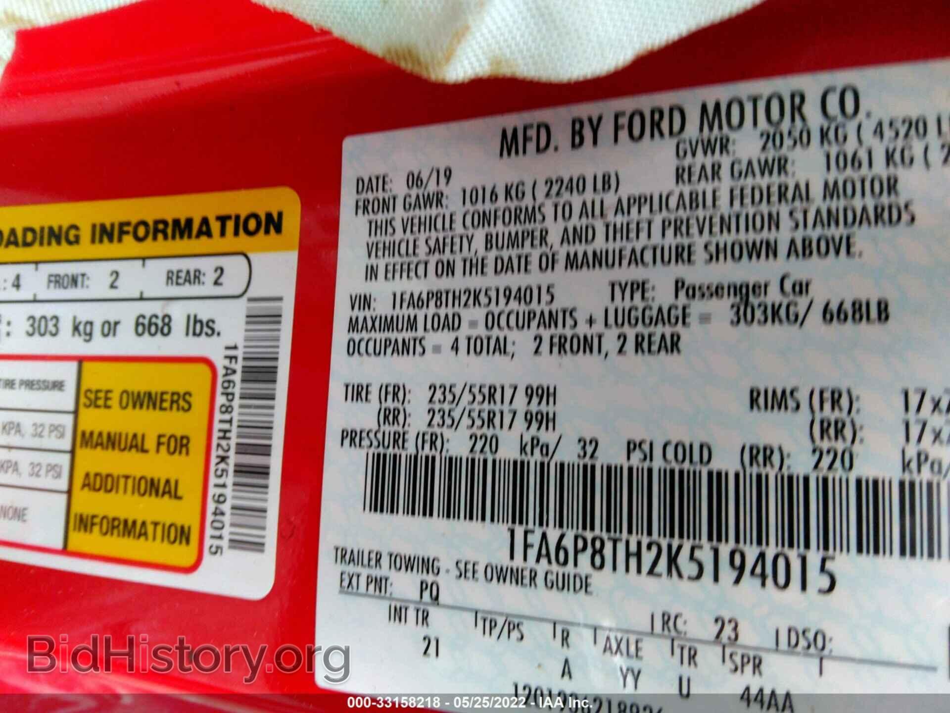 2019 FORD MUSTANG - VIN: 1FA6P8TH2K5194015 - Фото 9