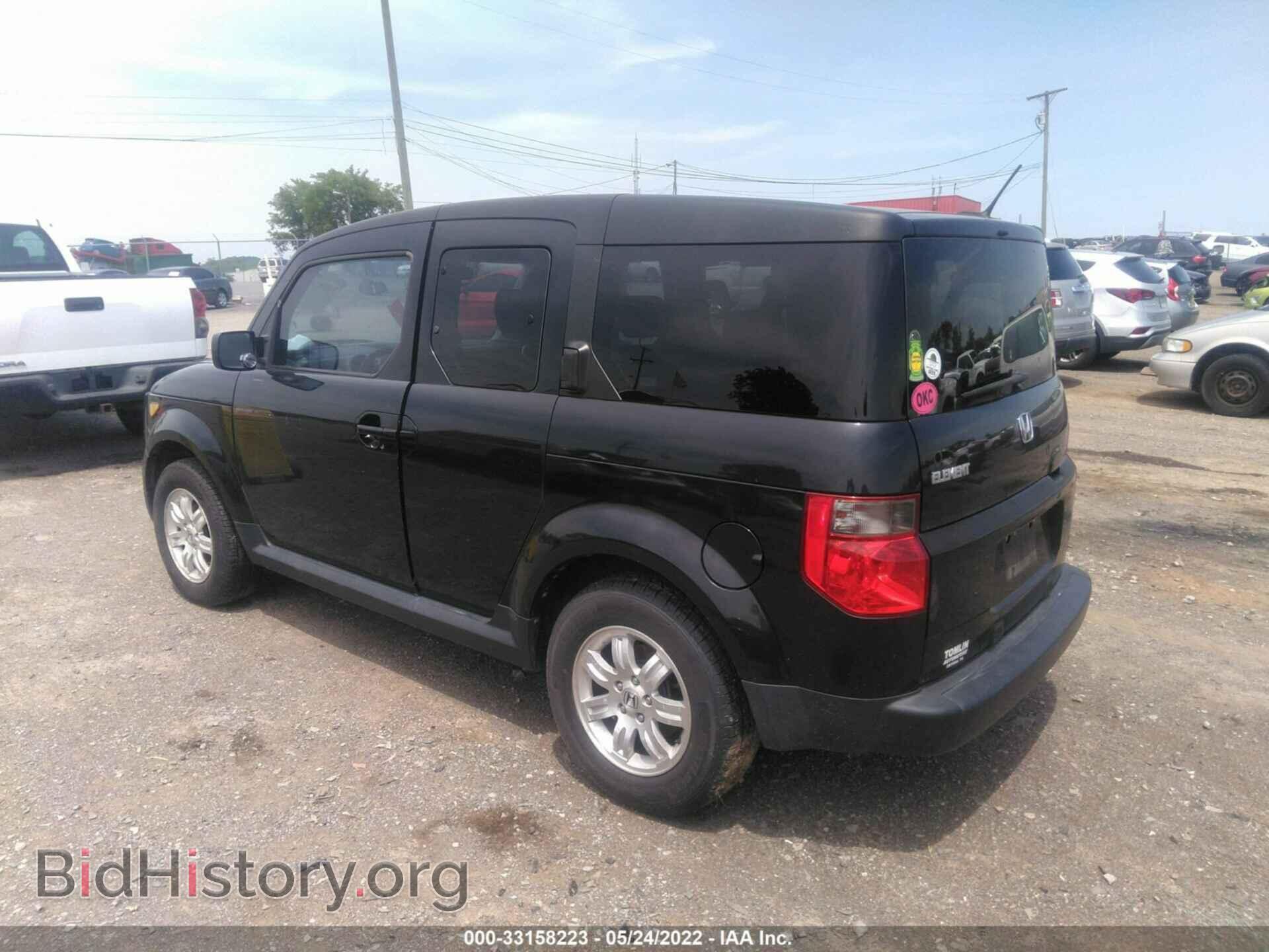 2006 HONDA ELEMENT - VIN: 5J6YH18786L009405 - Фото 3
