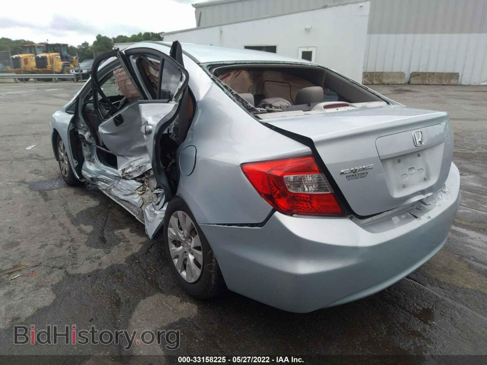 2012 HONDA CIVIC SDN - VIN: 2HGFB2F57CH551272 - Фото 3