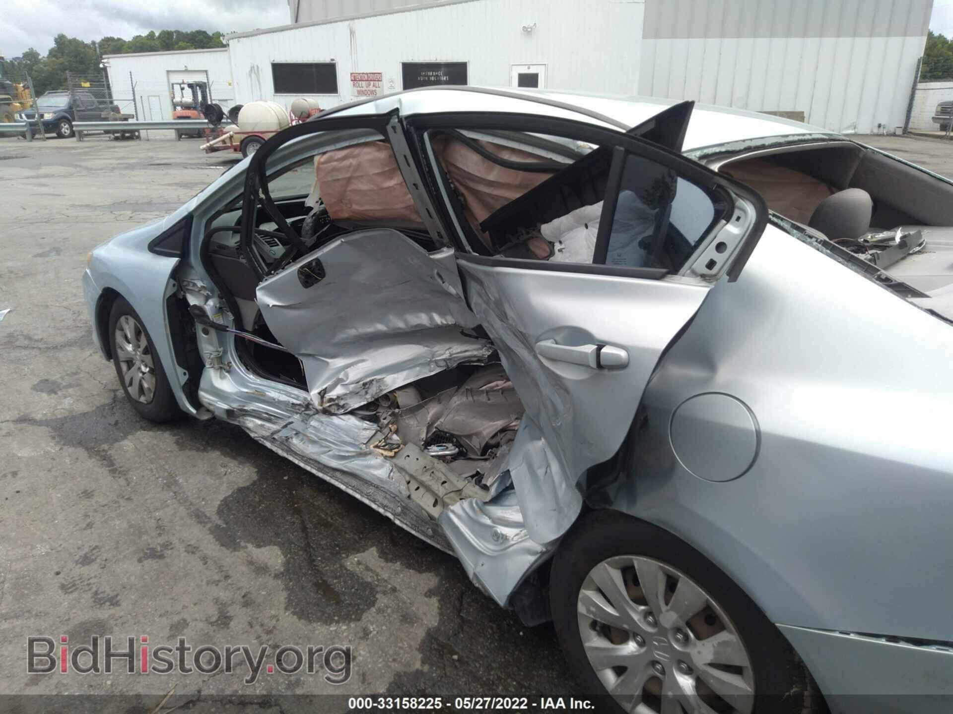 2012 HONDA CIVIC SDN - VIN: 2HGFB2F57CH551272 - Фото 6