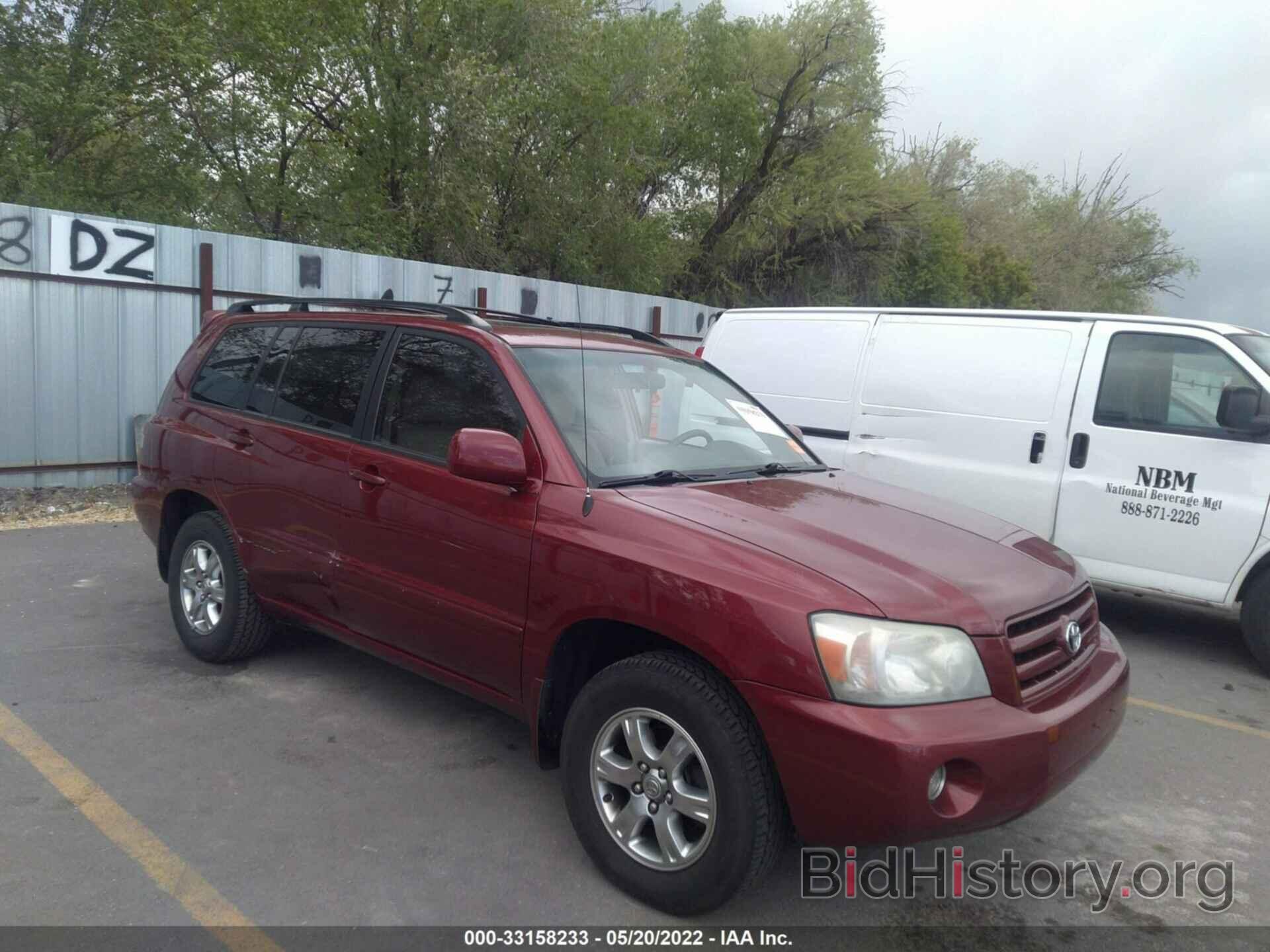 Photo JTEGP21A470141253 - TOYOTA HIGHLANDER 2007