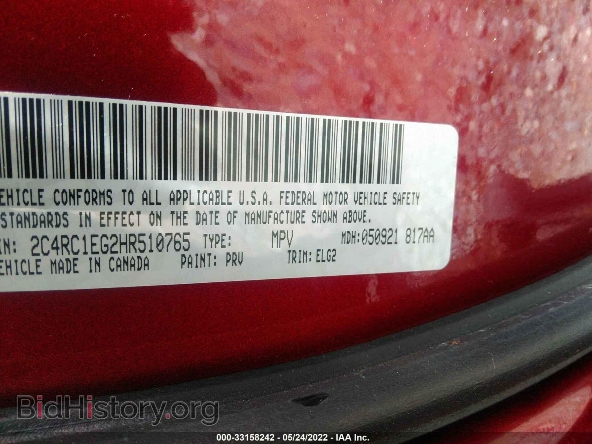 2017 CHRYSLER PACIFICA - VIN: 2C4RC1EG2HR510765 - Photo 9
