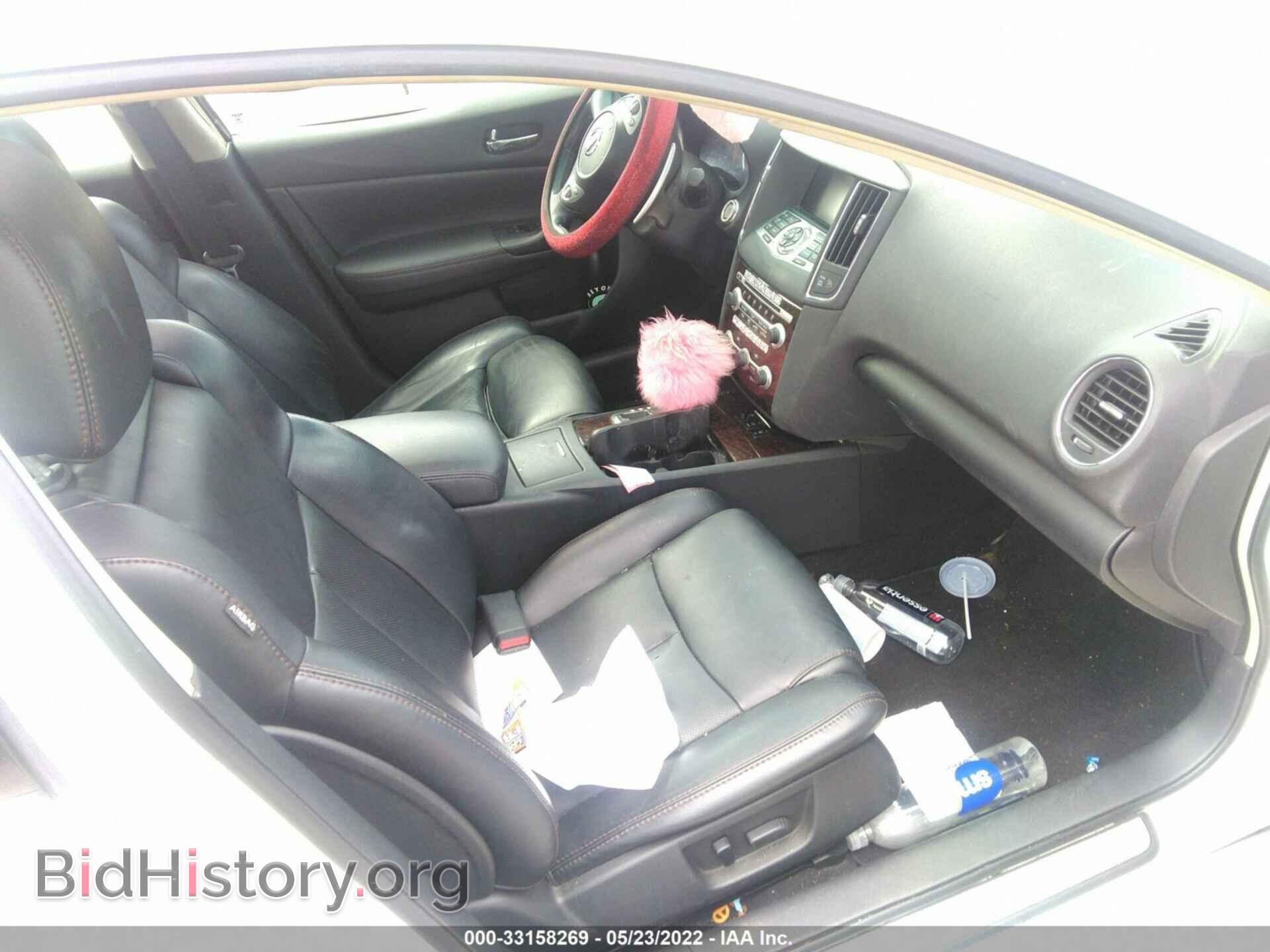 2011 NISSAN MAXIMA - VIN: 1N4AA5AP2BC860841 - Фото 5