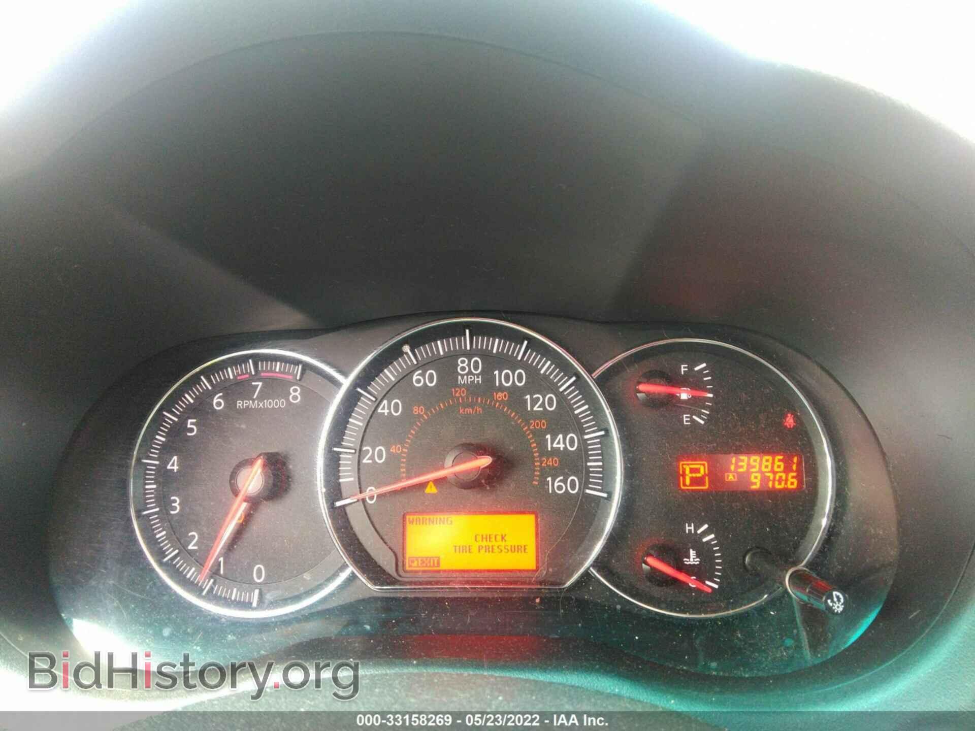2011 NISSAN MAXIMA - VIN: 1N4AA5AP2BC860841 - Фото 7
