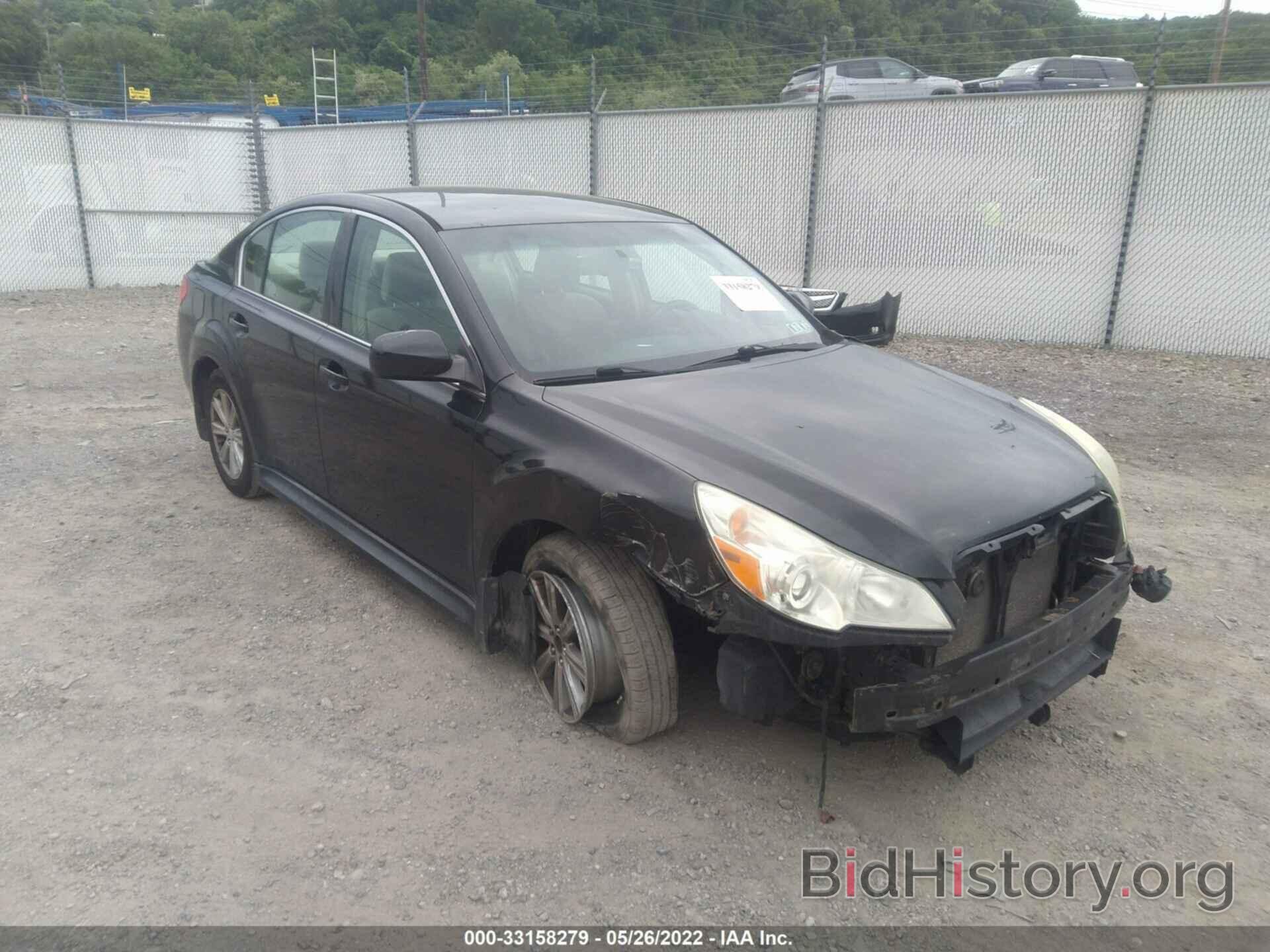 Photo 4S3BMBC62A3228316 - SUBARU LEGACY 2010