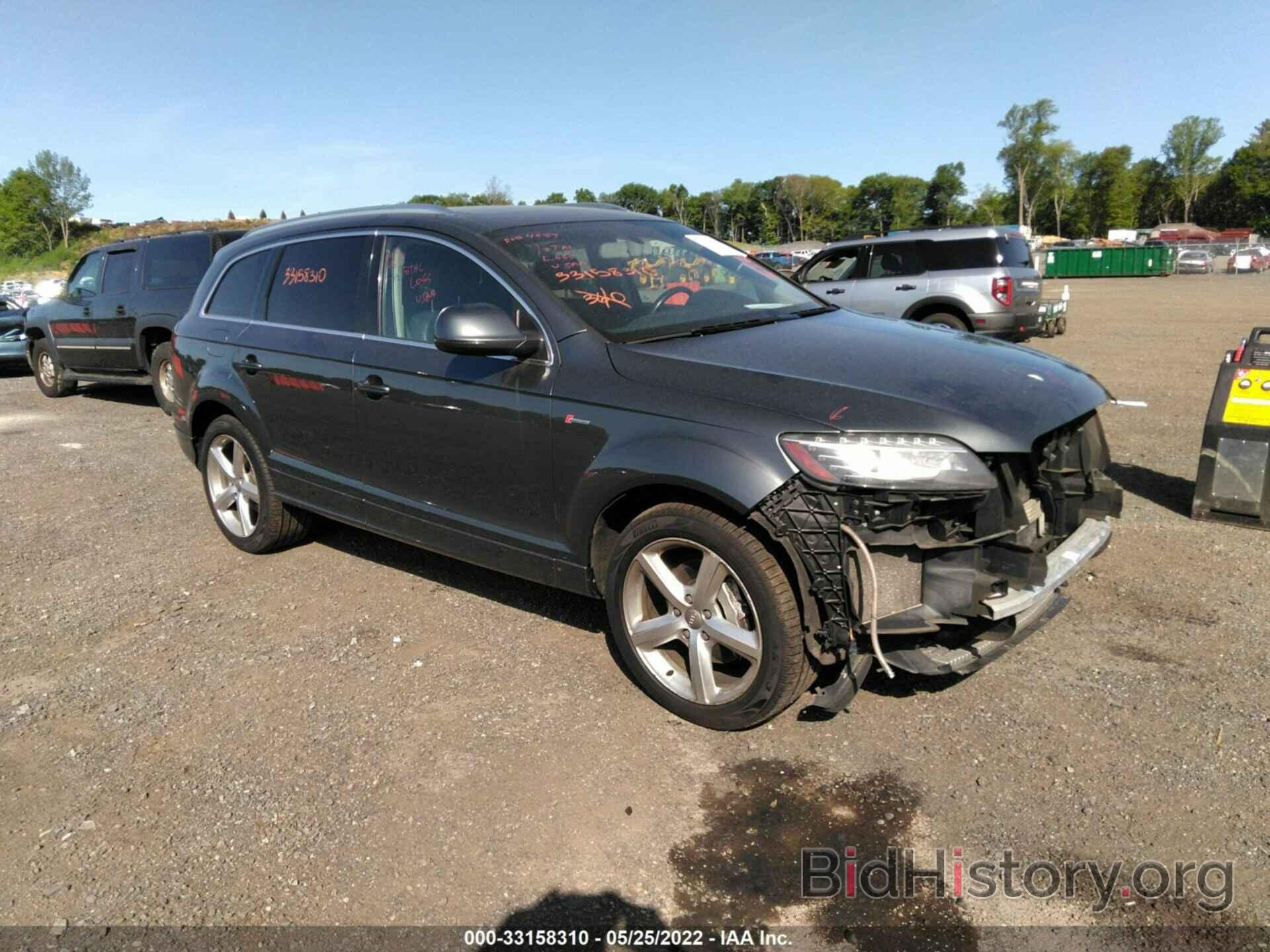 Photo WA1DGAFE4ED013995 - AUDI Q7 2014