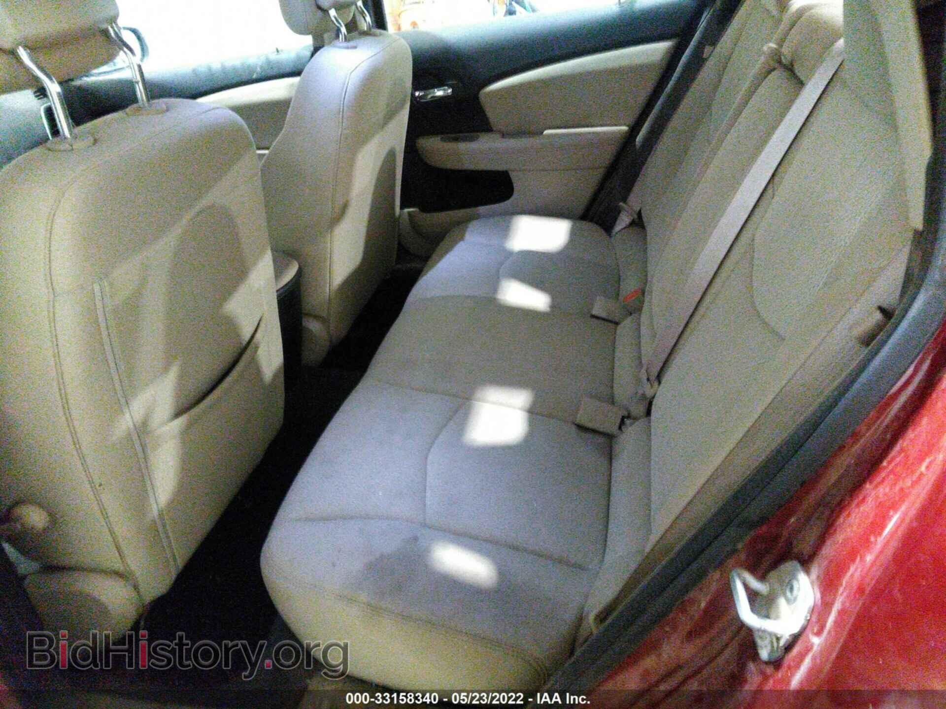 2013 CHRYSLER 200 - VIN: 1C3CCBBB3DN589962 - Фото 8