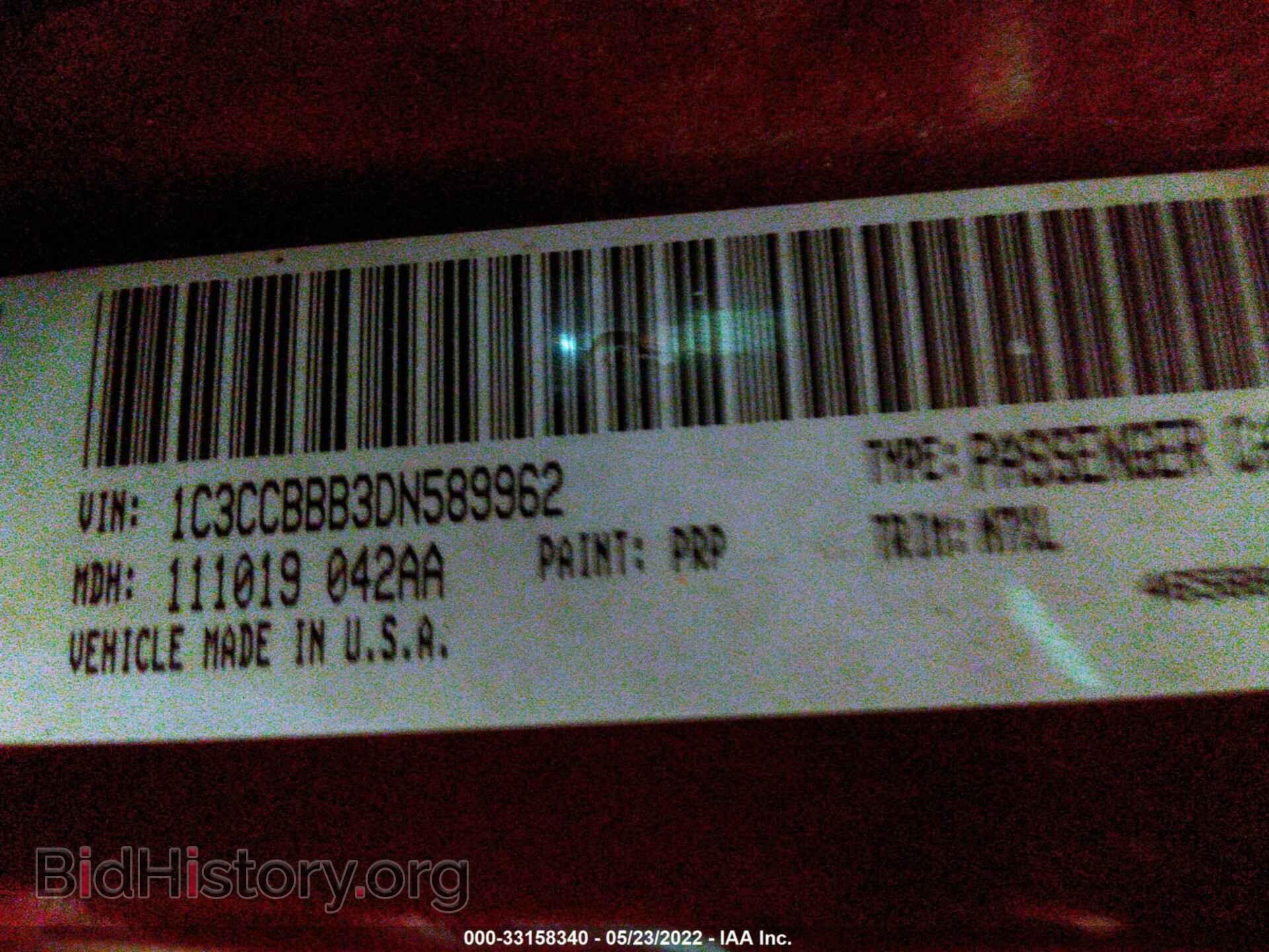 2013 CHRYSLER 200 - VIN: 1C3CCBBB3DN589962 - Фото 9