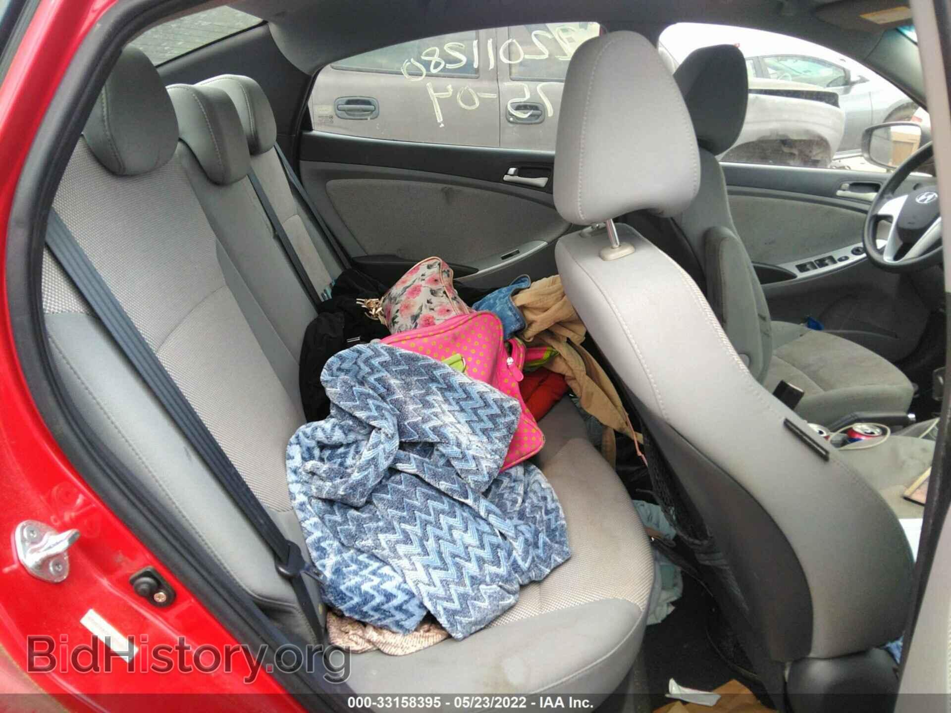 2012 HYUNDAI ACCENT - VIN: KMHCT4AE9CU206044 - Фото 8