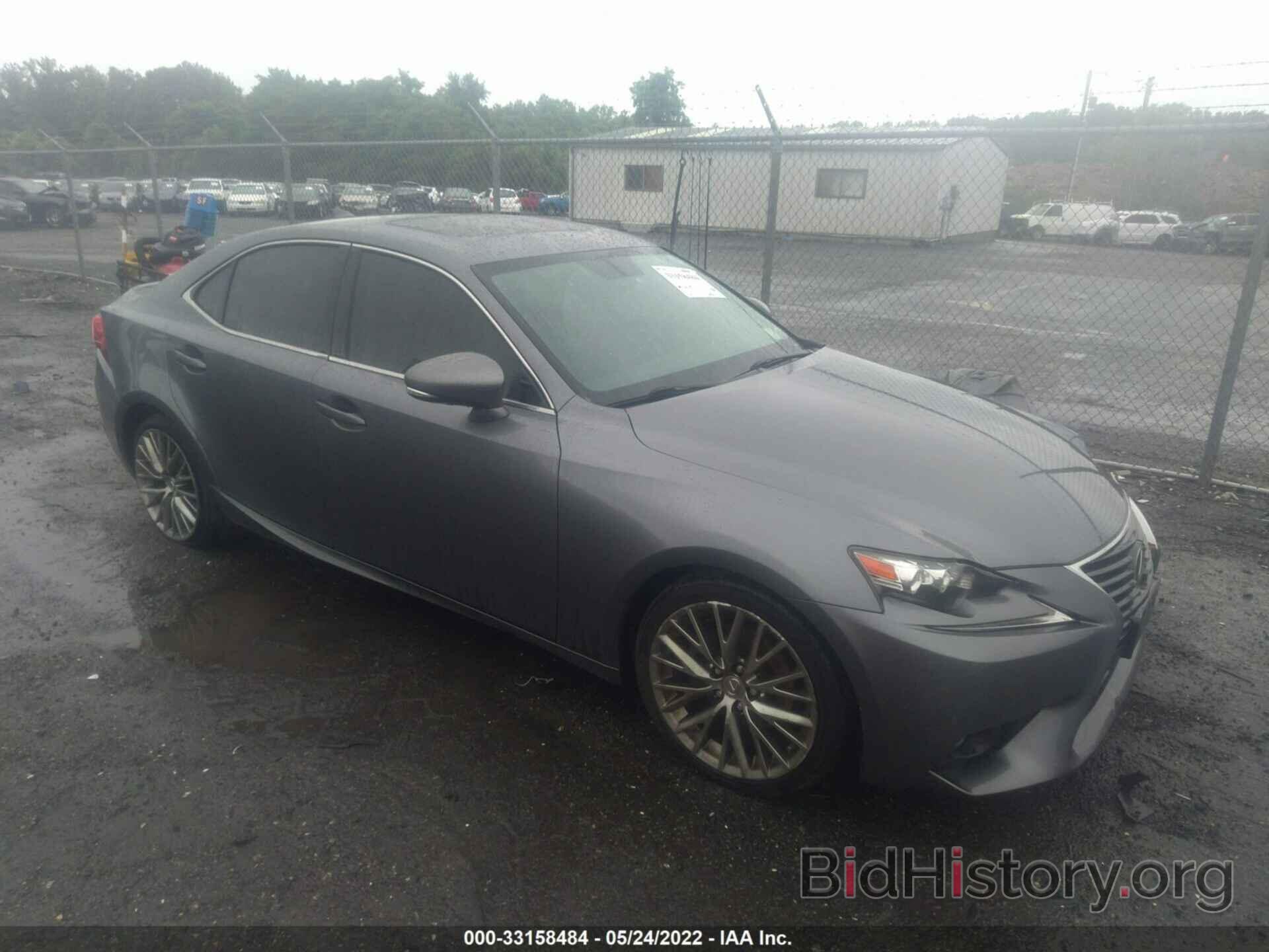 Photo JTHBF1D29F5081194 - LEXUS IS 250 2015