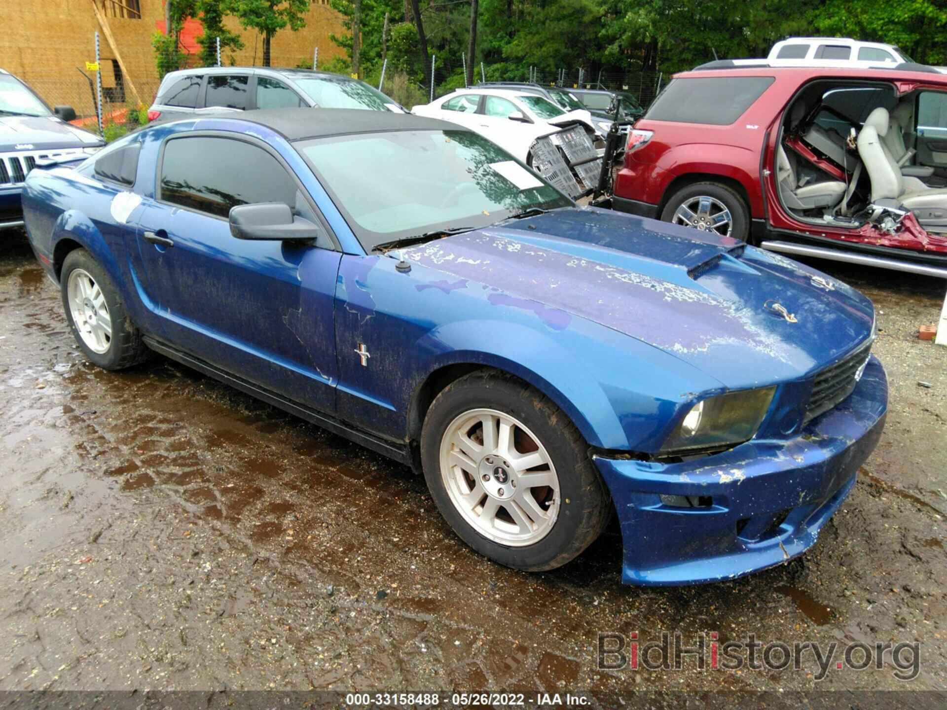 Photo 1ZVFT80N675370617 - FORD MUSTANG 2007