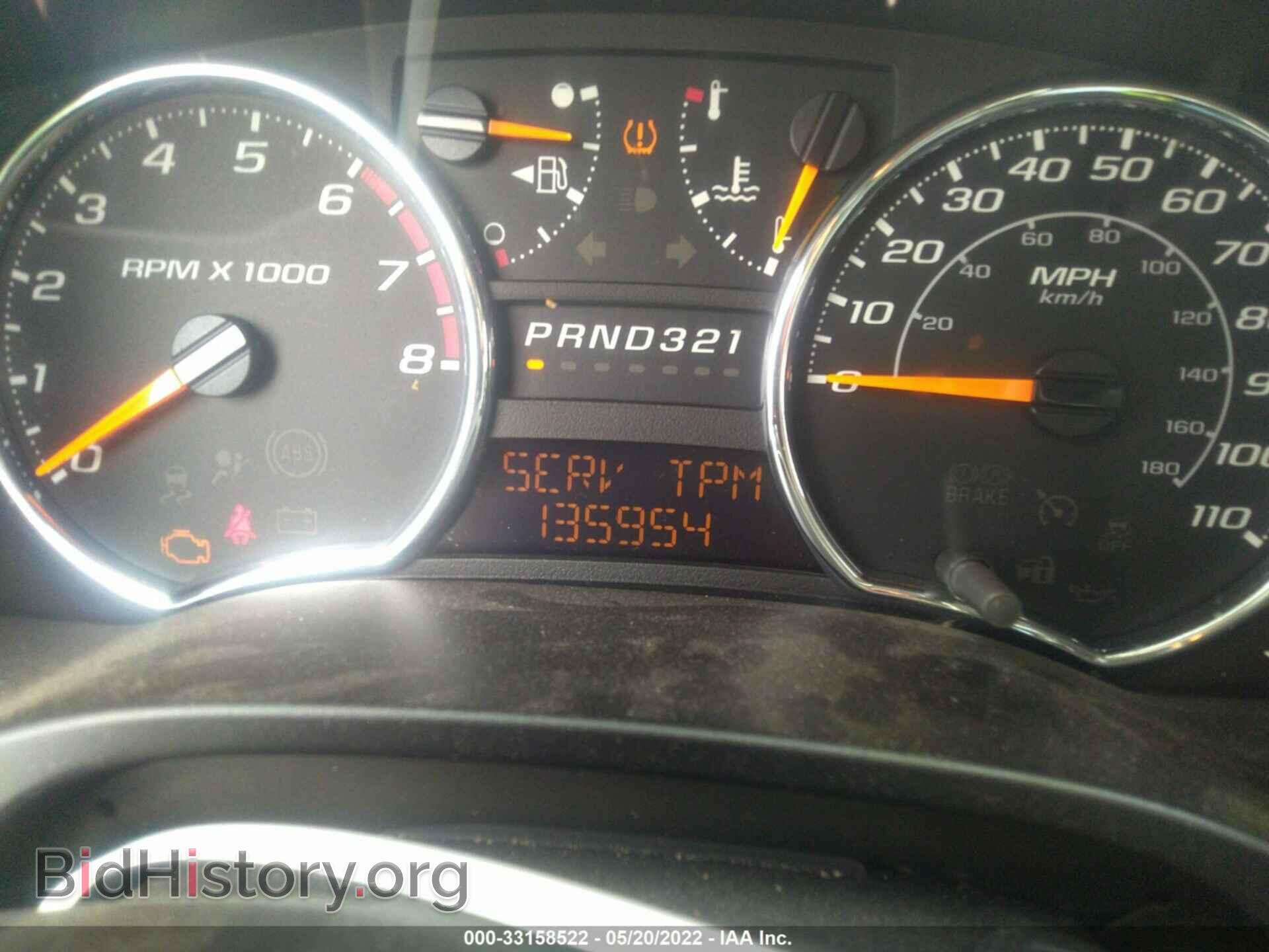 2012 GMC CANYON - VIN: 1GTD5MFEXC8133657 - Фото 7