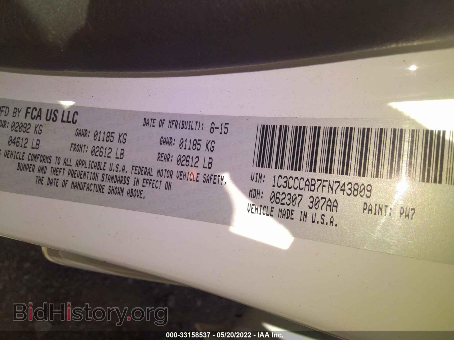 2015 CHRYSLER 200 - VIN: 1C3CCCAB7FN743809 - Фото 9