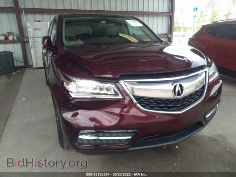 2014 Acura MDX (VIN 5FRYD3H28EB013360) — фото 6 из 11