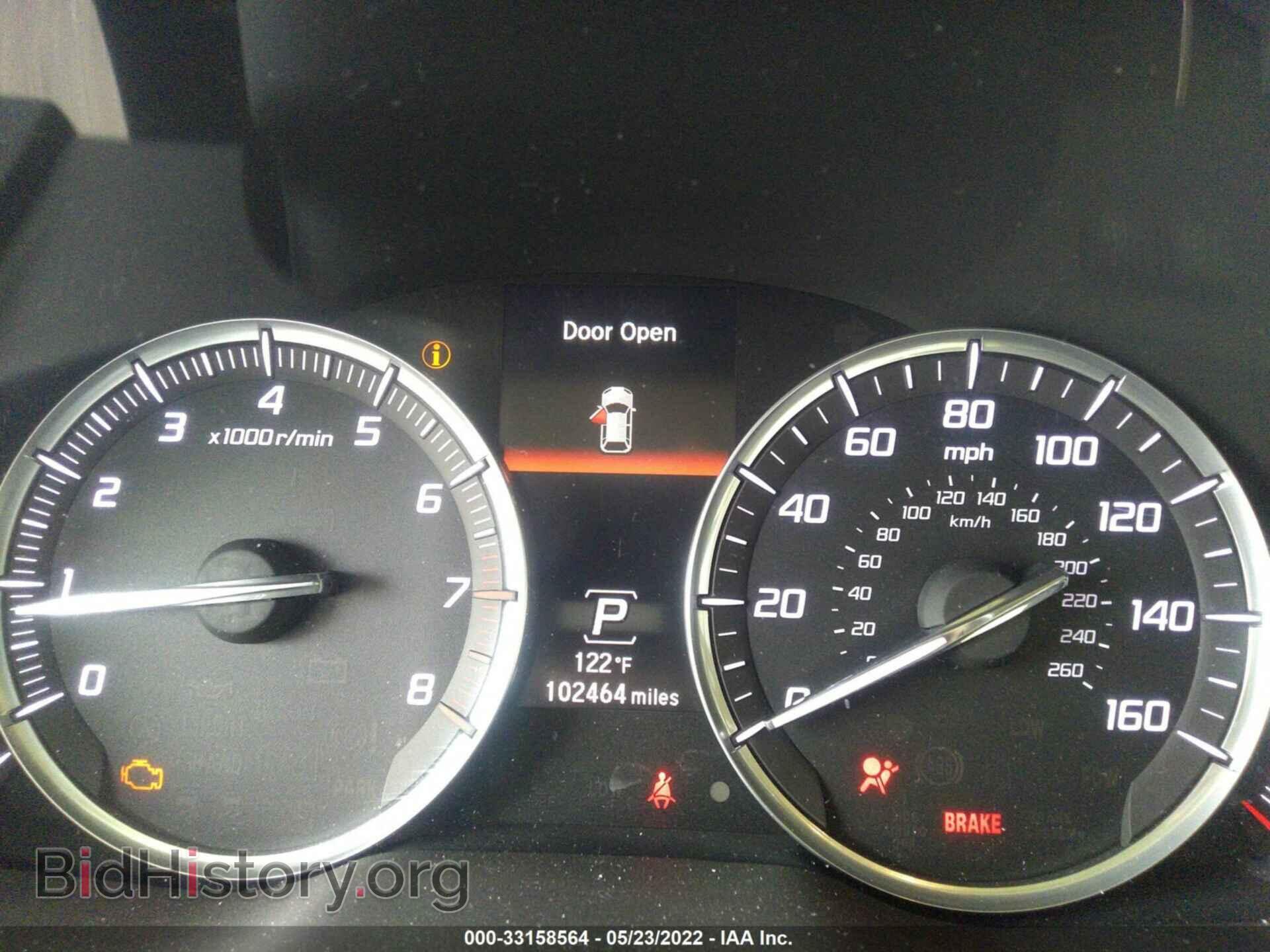 2014 ACURA MDX - VIN: 5FRYD3H28EB013360 - Фото 7