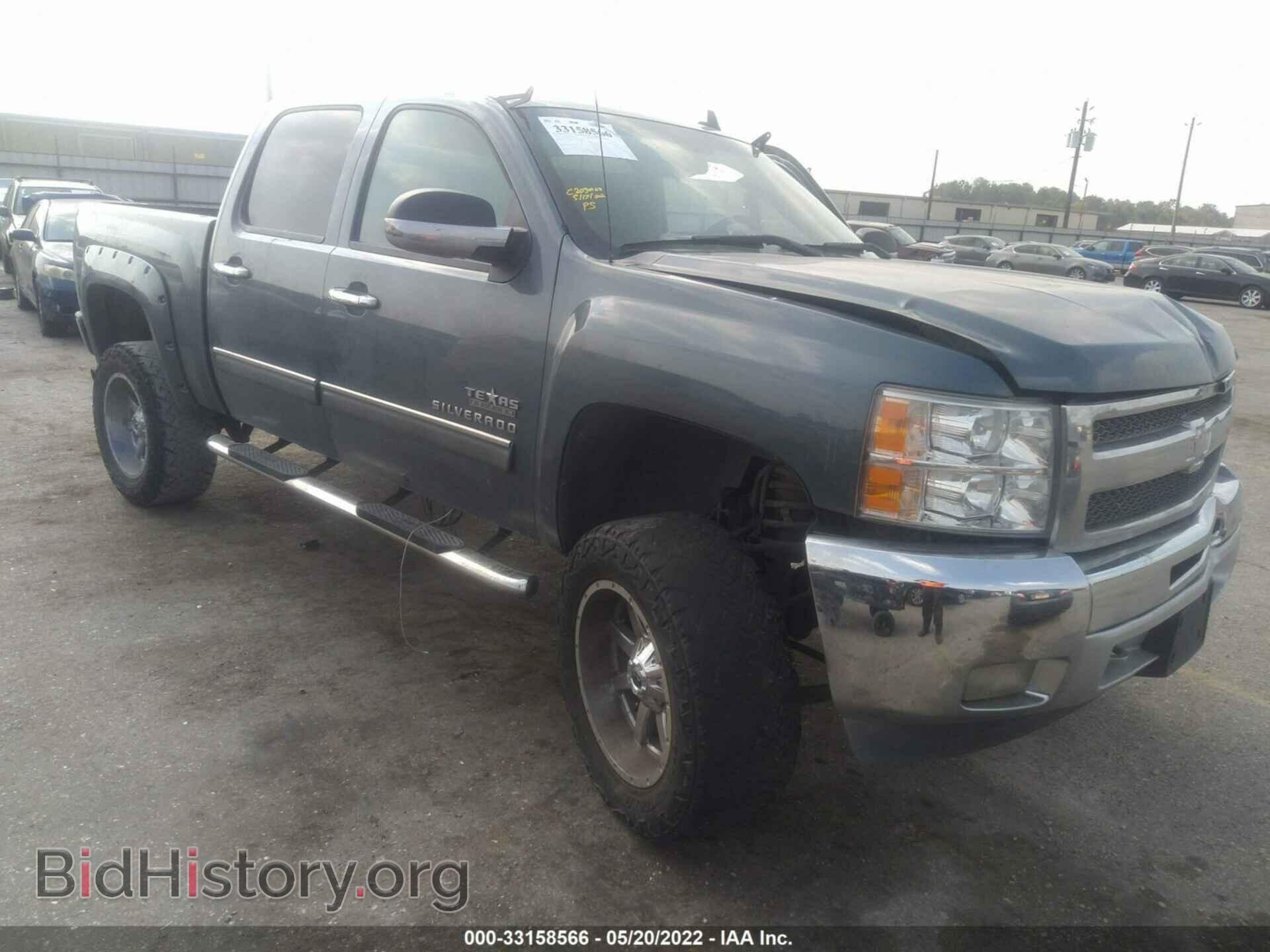 Фотография 1GCPKSE77CF140963 - CHEVROLET SILVERADO 1500 2012