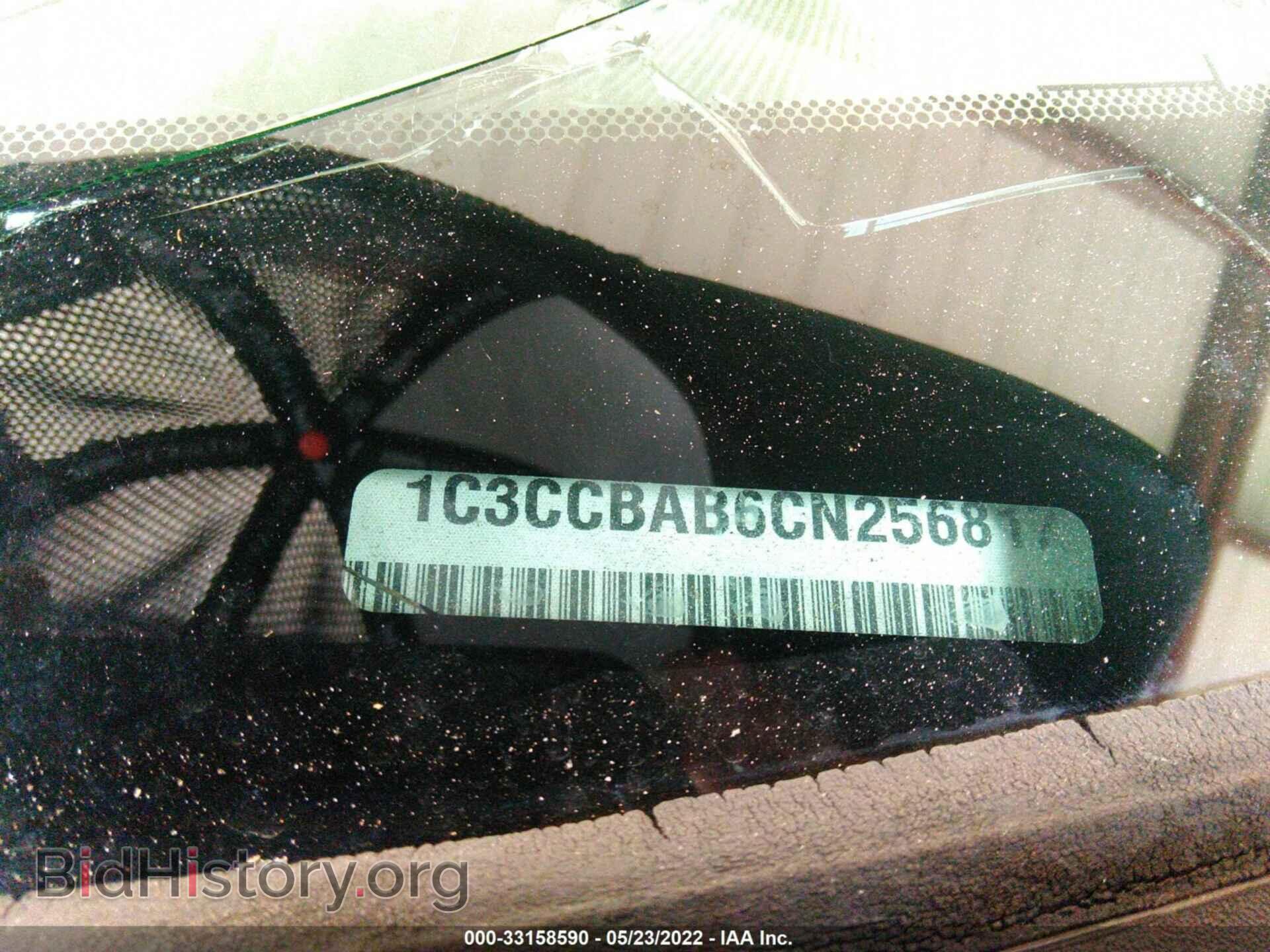 2012 CHRYSLER 200 - VIN: 1C3CCBAB6CN256817 - Фото 9
