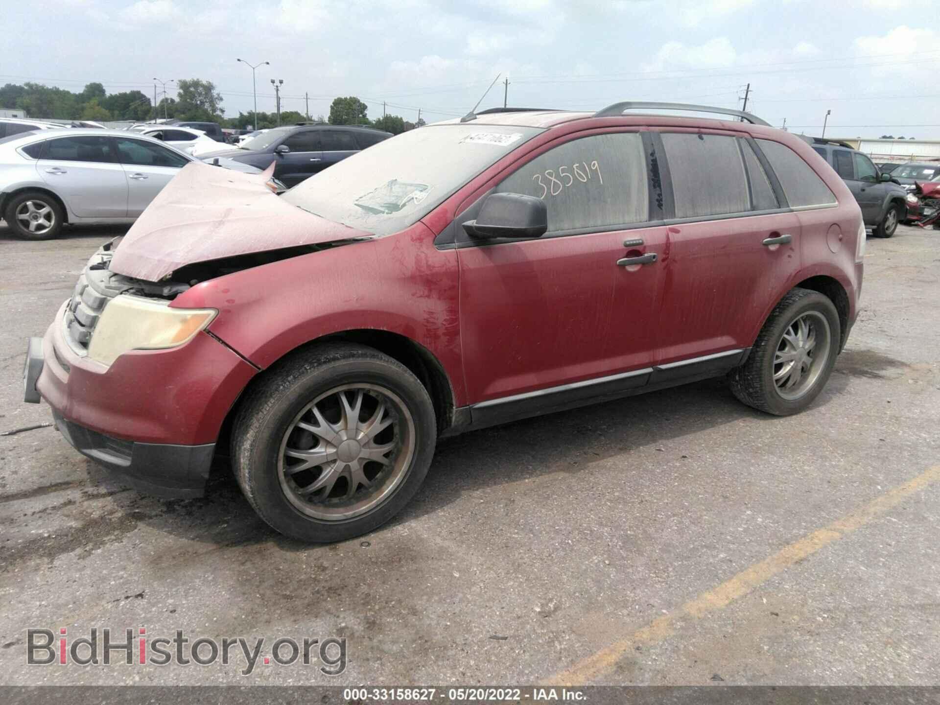 2007 FORD EDGE - VIN: 2FMDK36C17BB16620 - Фото 2