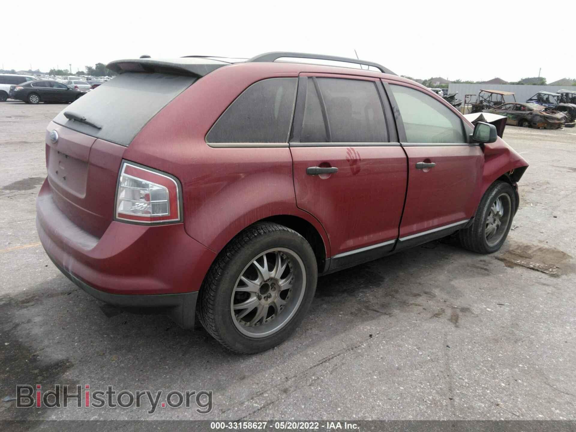 2007 FORD EDGE - VIN: 2FMDK36C17BB16620 - Фото 4