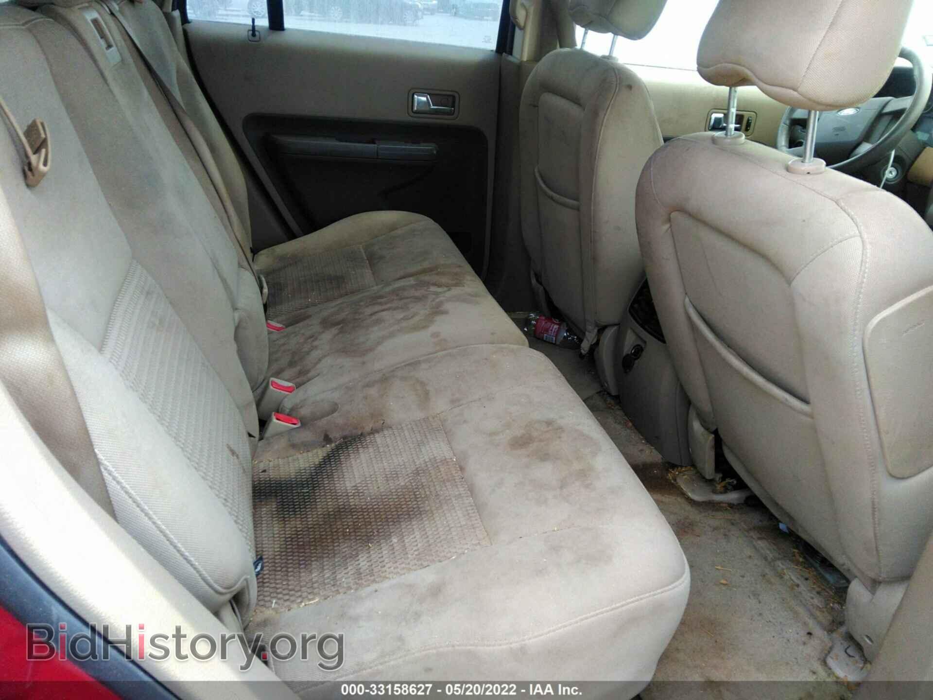 2007 FORD EDGE - VIN: 2FMDK36C17BB16620 - Фото 8