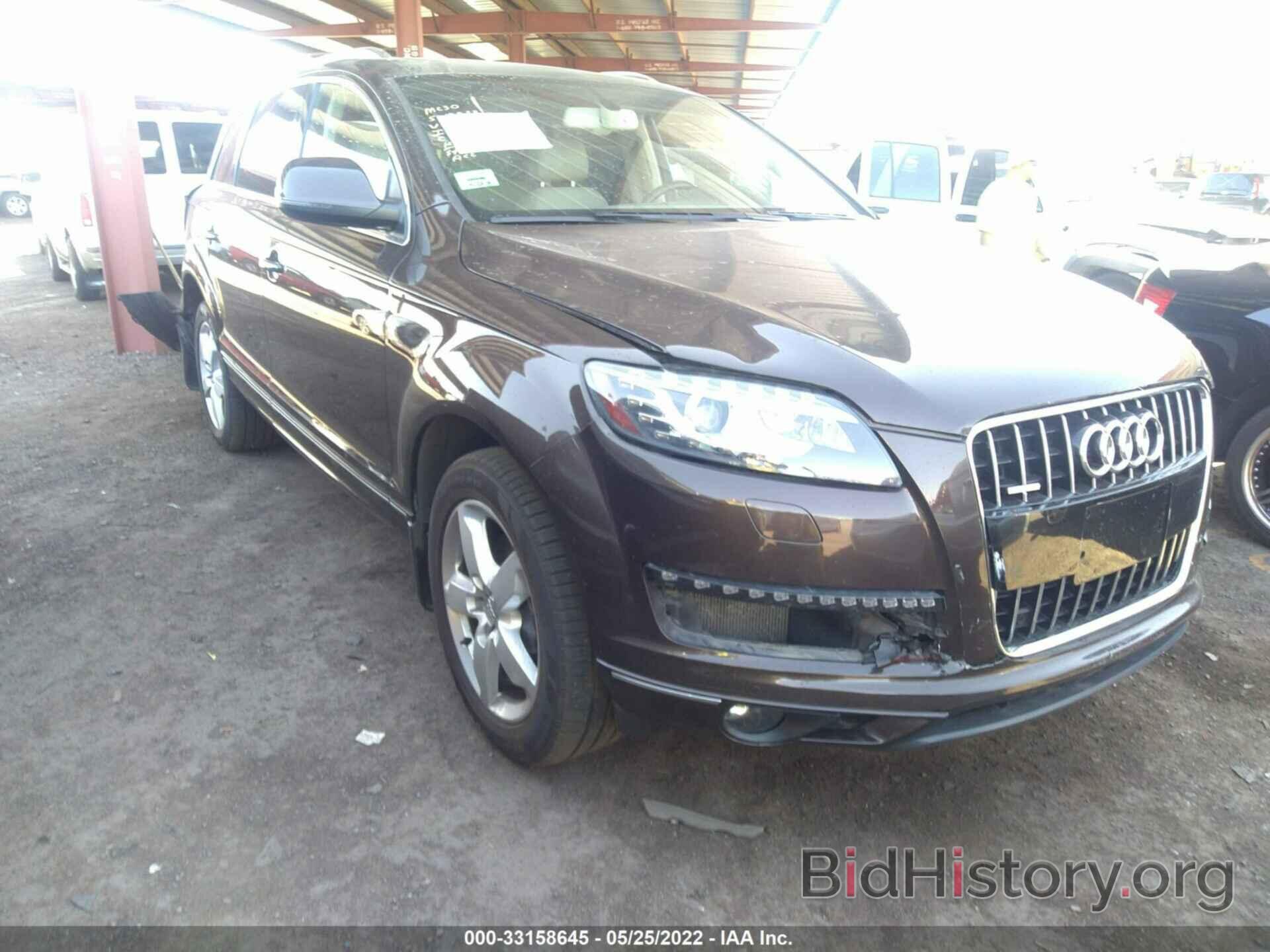 Photo WA1LGAFE2FD019839 - AUDI Q7 2015