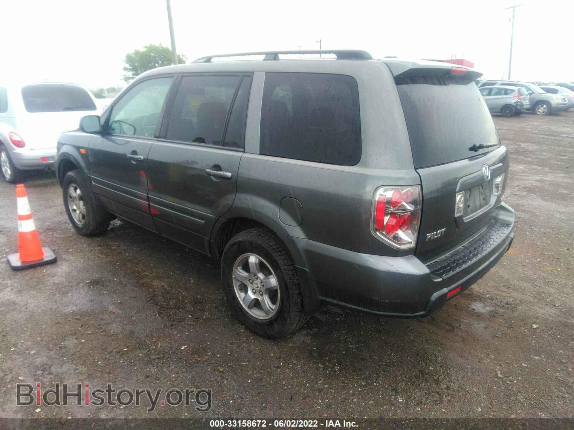 2007 HONDA PILOT - VIN: 2HKYF18587H516126 - Photo 3