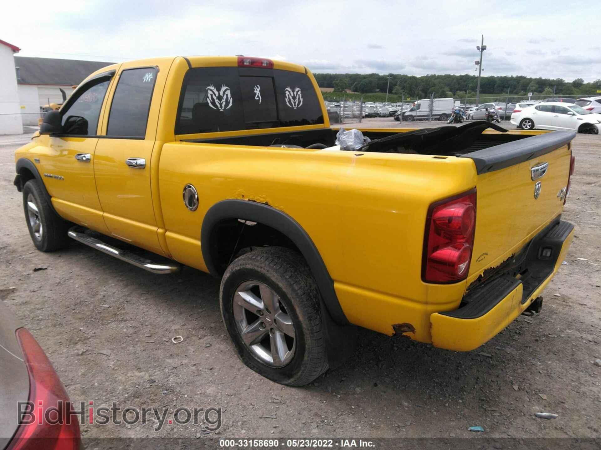 2007 DODGE RAM 1500 - VIN: 1D7HU18217S268630 - Фото 3