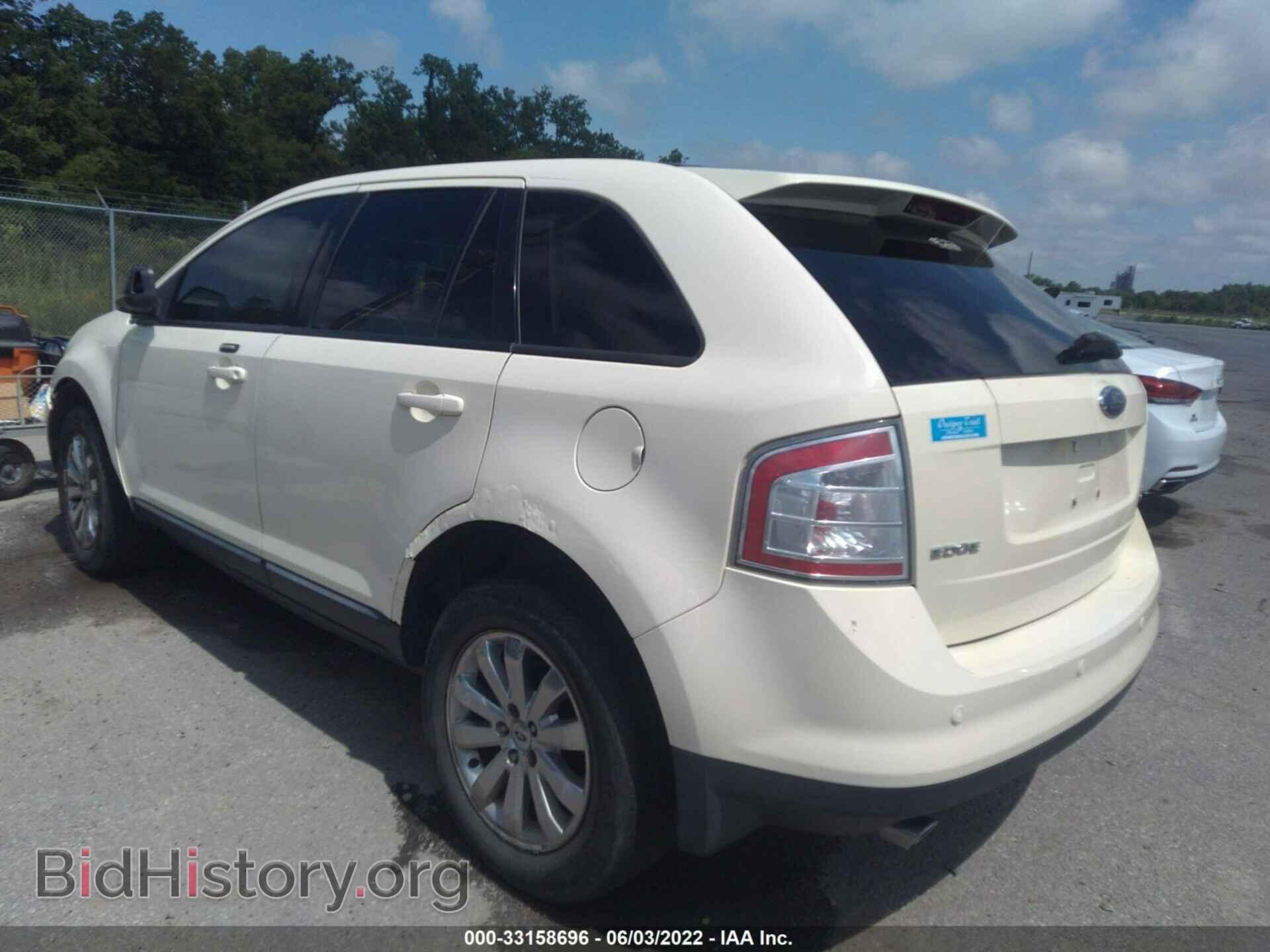 2007 FORD EDGE - VIN: 2FMDK48C17BB38426 - Photo 3