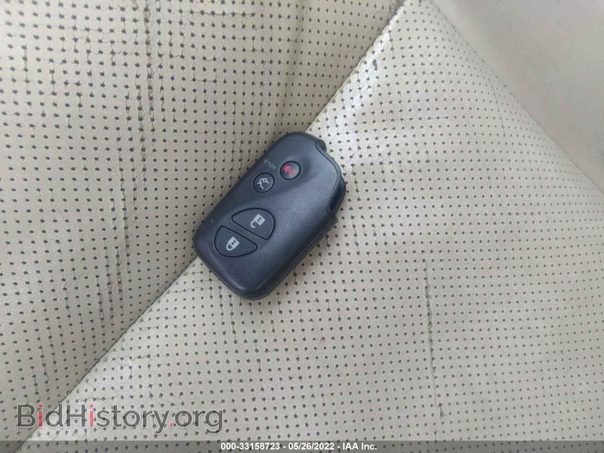 2012 LEXUS IS 250 - VIN: JTHBF5C23C5164043 - Фото 11
