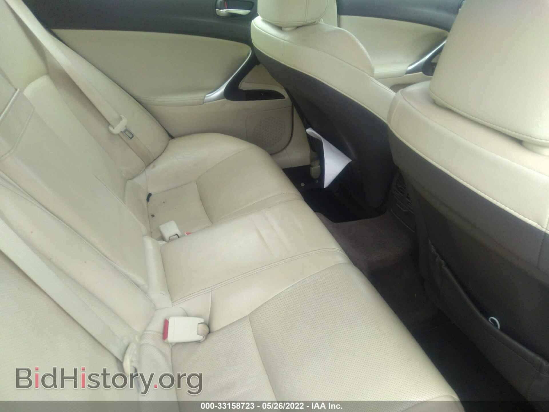 2012 LEXUS IS 250 - VIN: JTHBF5C23C5164043 - Фото 8