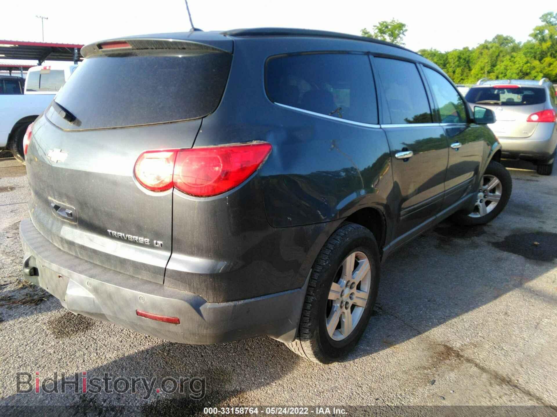 2010 CHEVROLET TRAVERSE - VIN: 1GNLRFED2AJ242096 - Фото 4