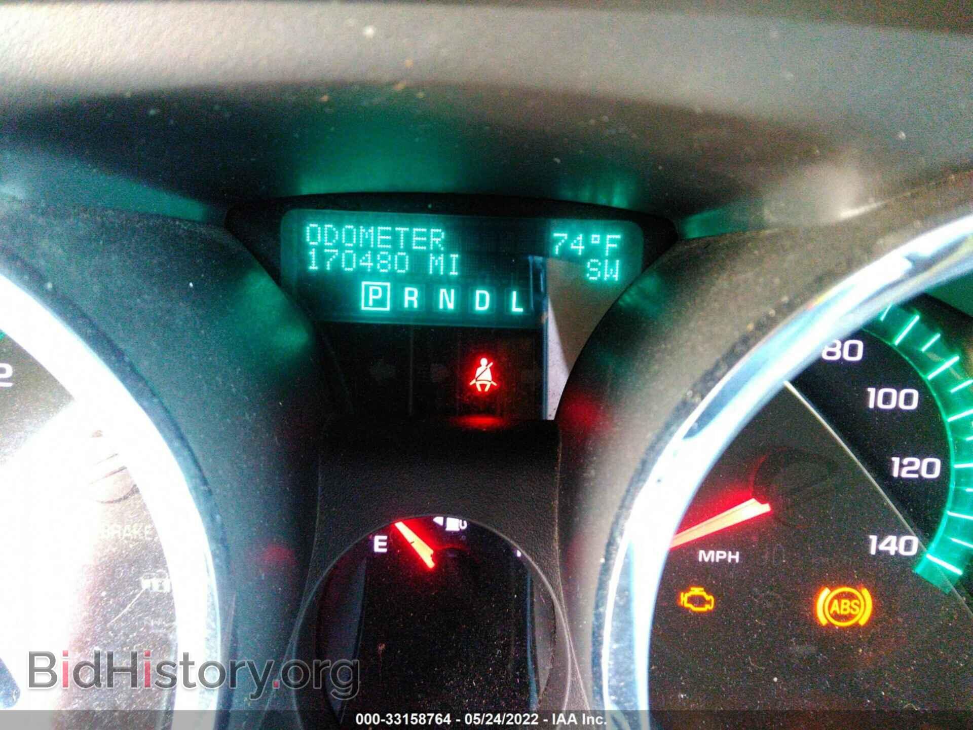 2010 CHEVROLET TRAVERSE - VIN: 1GNLRFED2AJ242096 - Фото 7