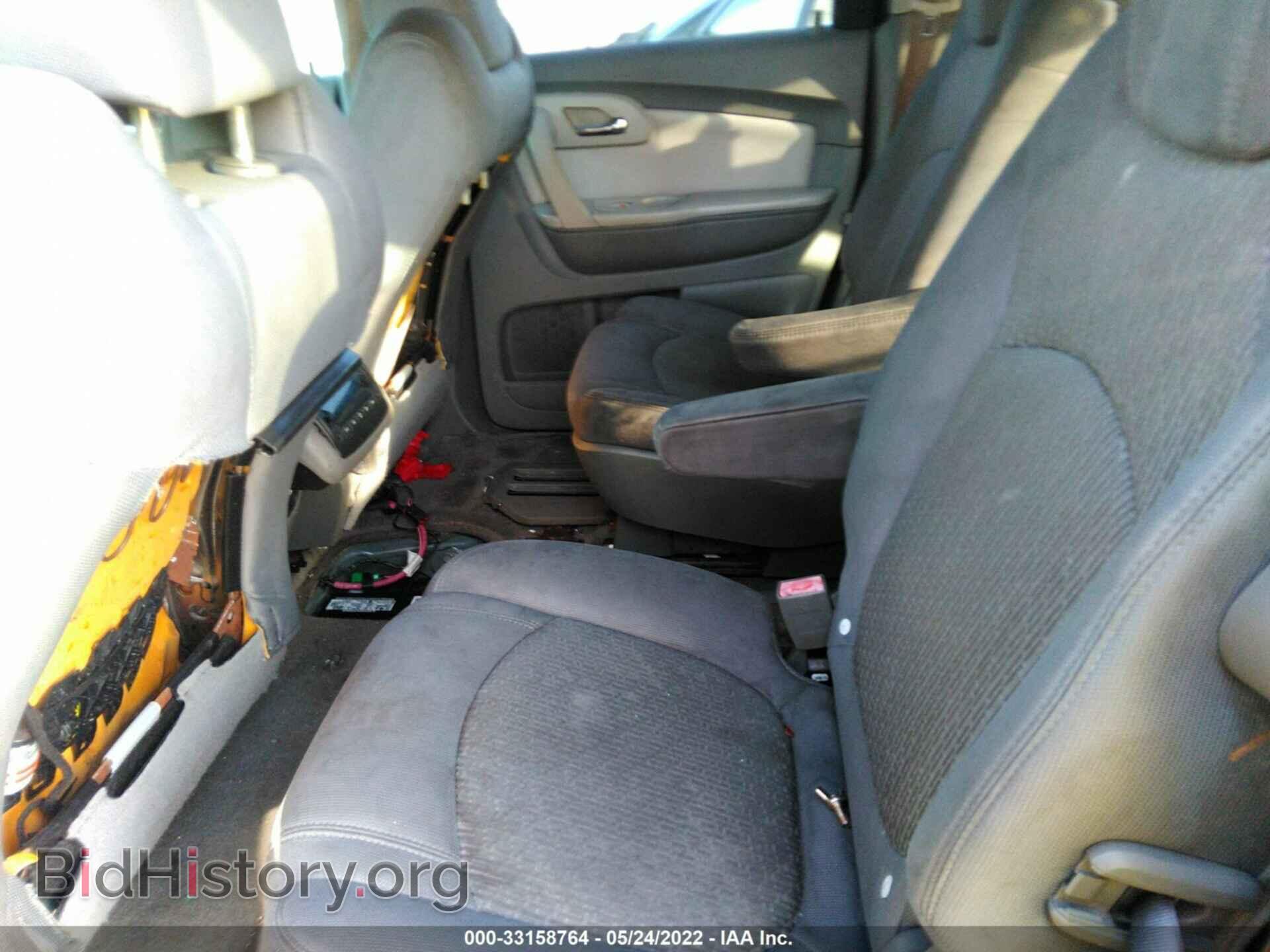 2010 CHEVROLET TRAVERSE - VIN: 1GNLRFED2AJ242096 - Фото 8