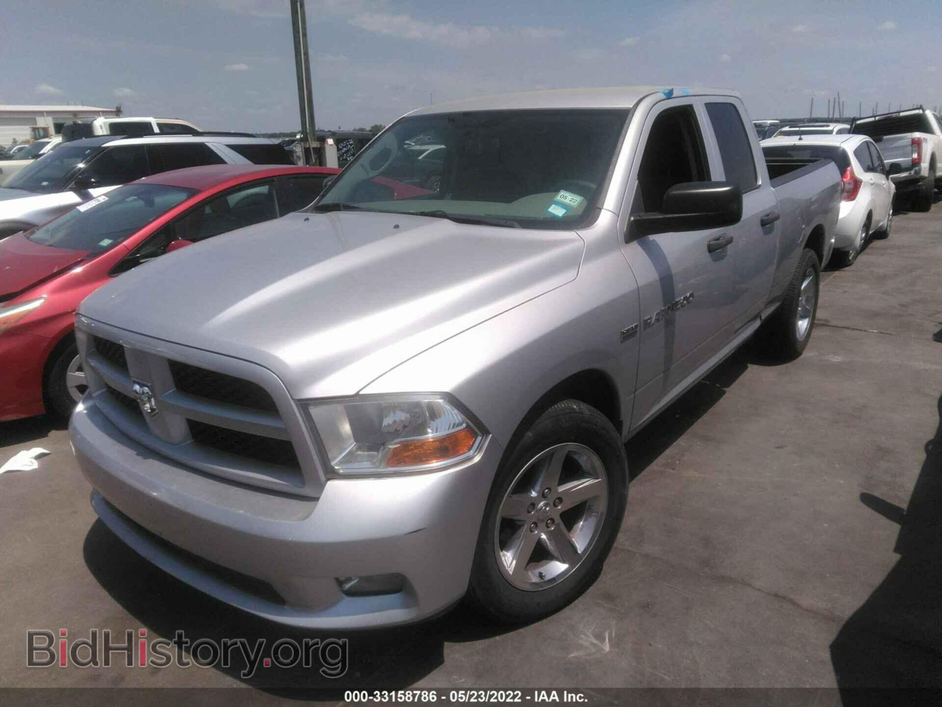 2012 RAM 1500 - VIN: 1C6RD6FTXCS281059 - Фото 2