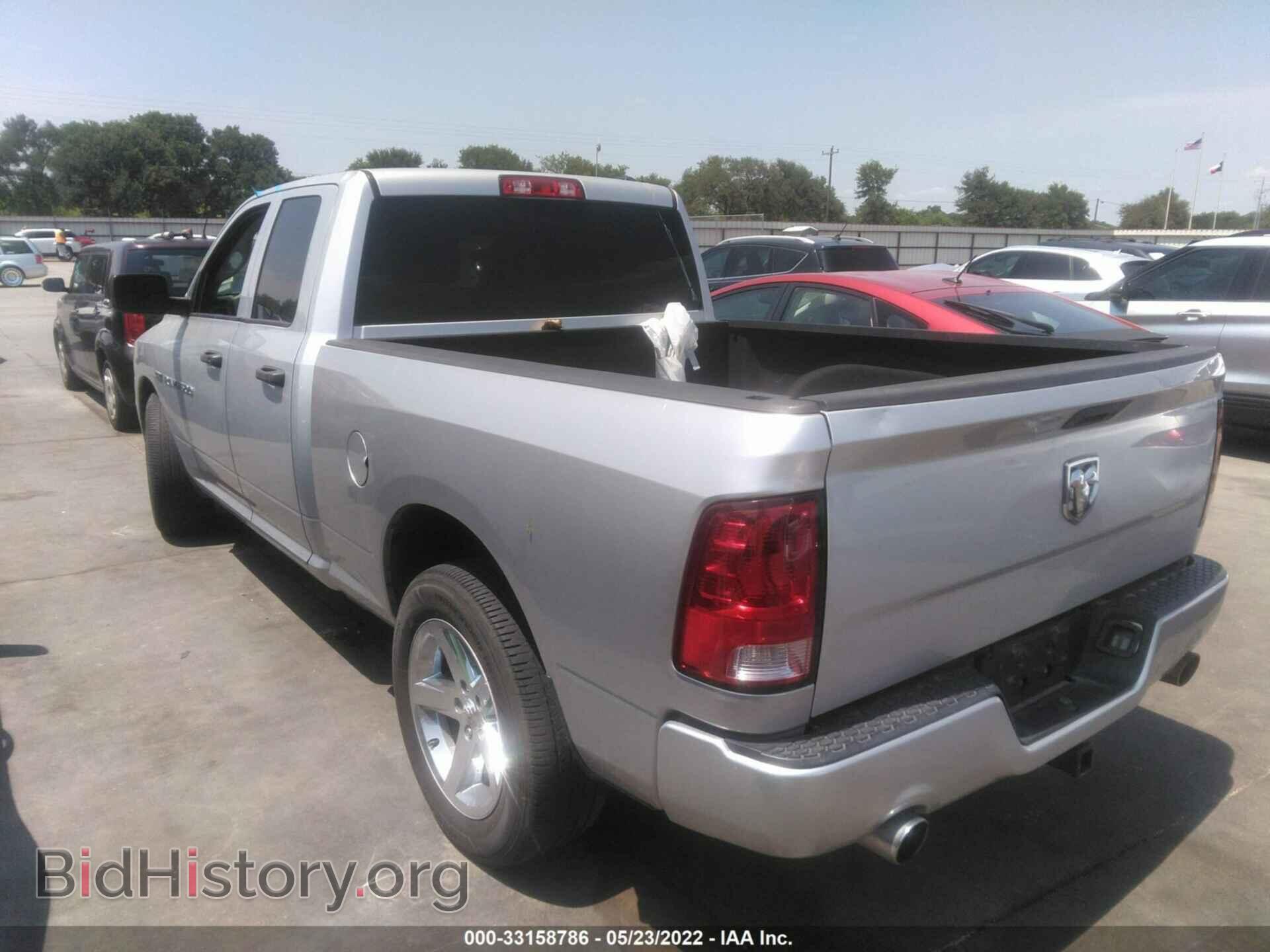 2012 RAM 1500 - VIN: 1C6RD6FTXCS281059 - Фото 3