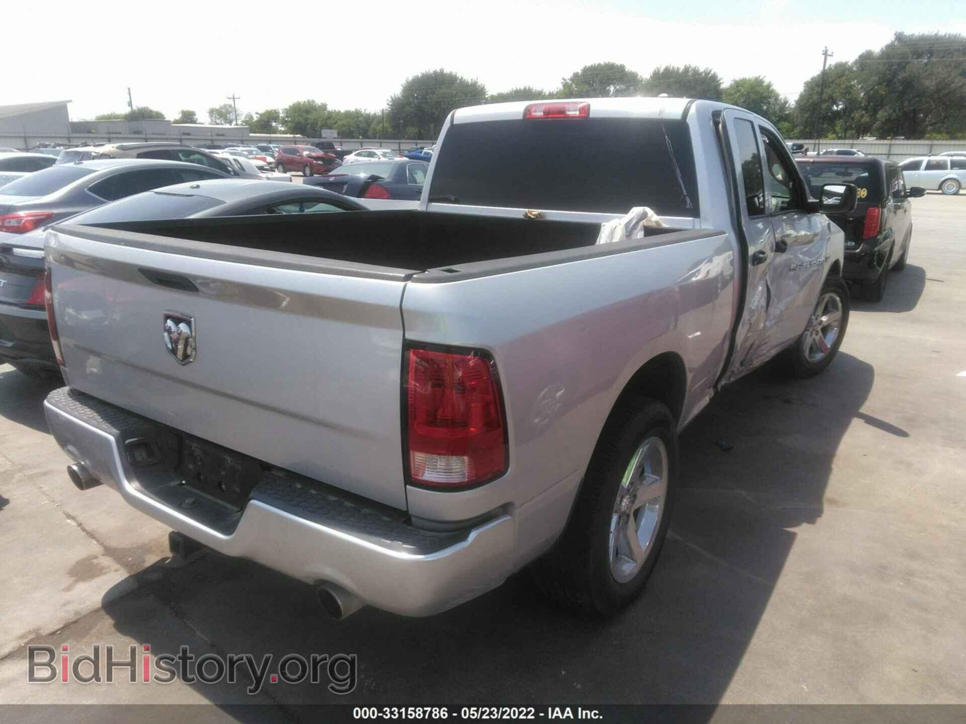 2012 RAM 1500 - VIN: 1C6RD6FTXCS281059 - Фото 4