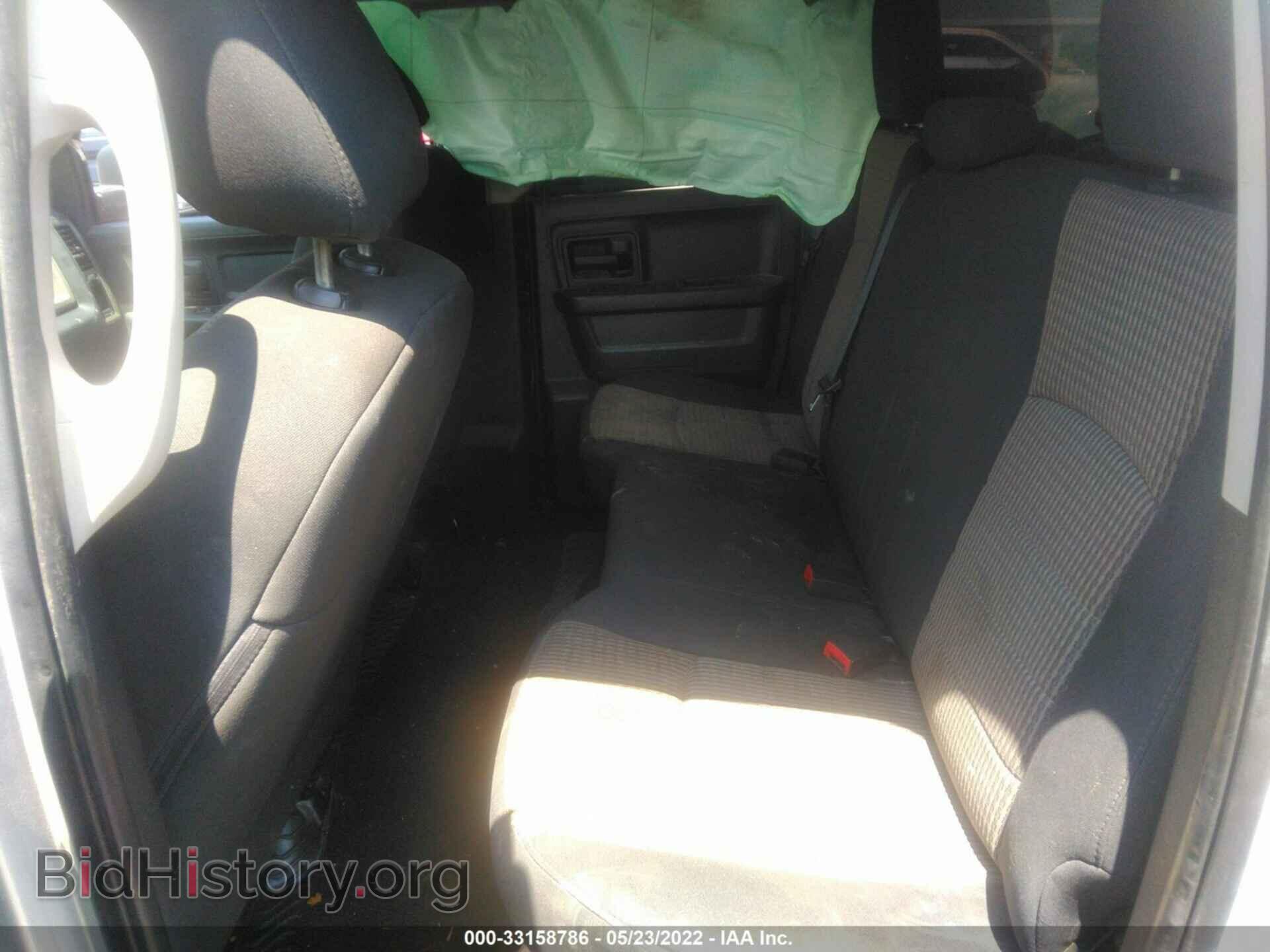 2012 RAM 1500 - VIN: 1C6RD6FTXCS281059 - Фото 8