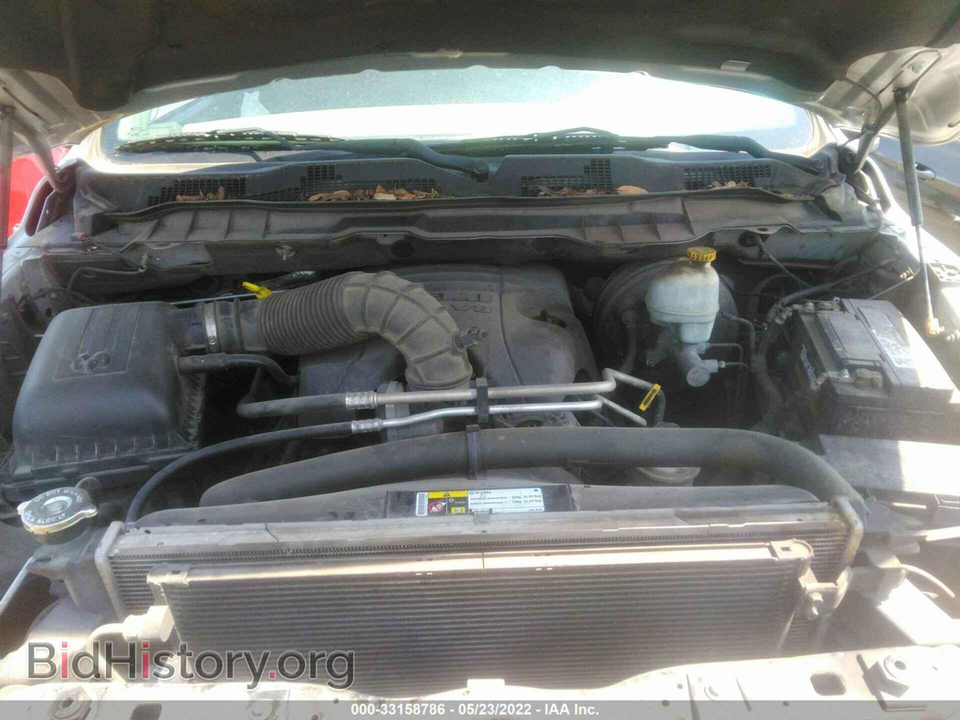 2012 RAM 1500 - VIN: 1C6RD6FTXCS281059 - Фото 10