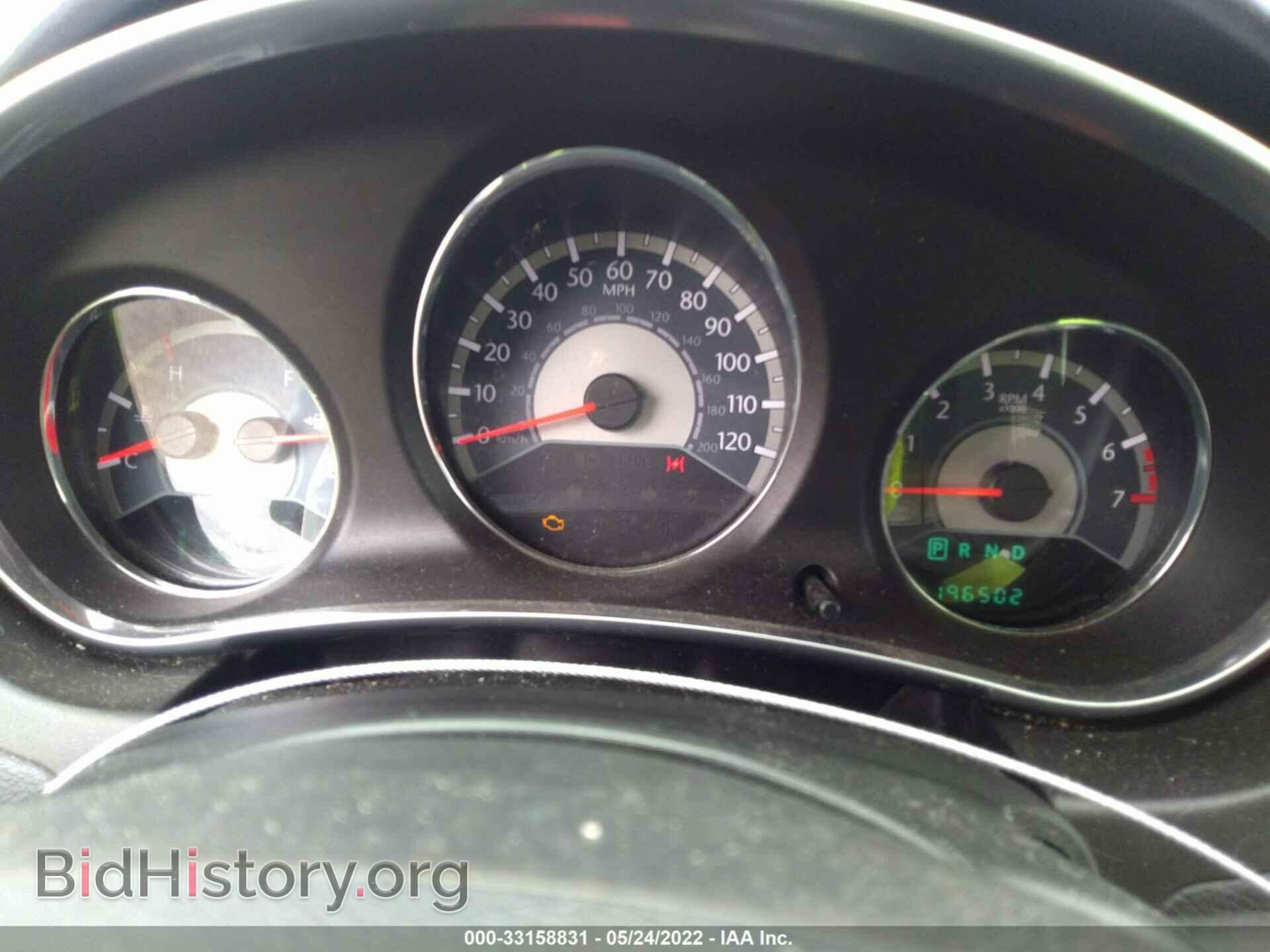 2012 CHRYSLER 200 - VIN: 1C3CCBBBXCN199908 - Photo 7