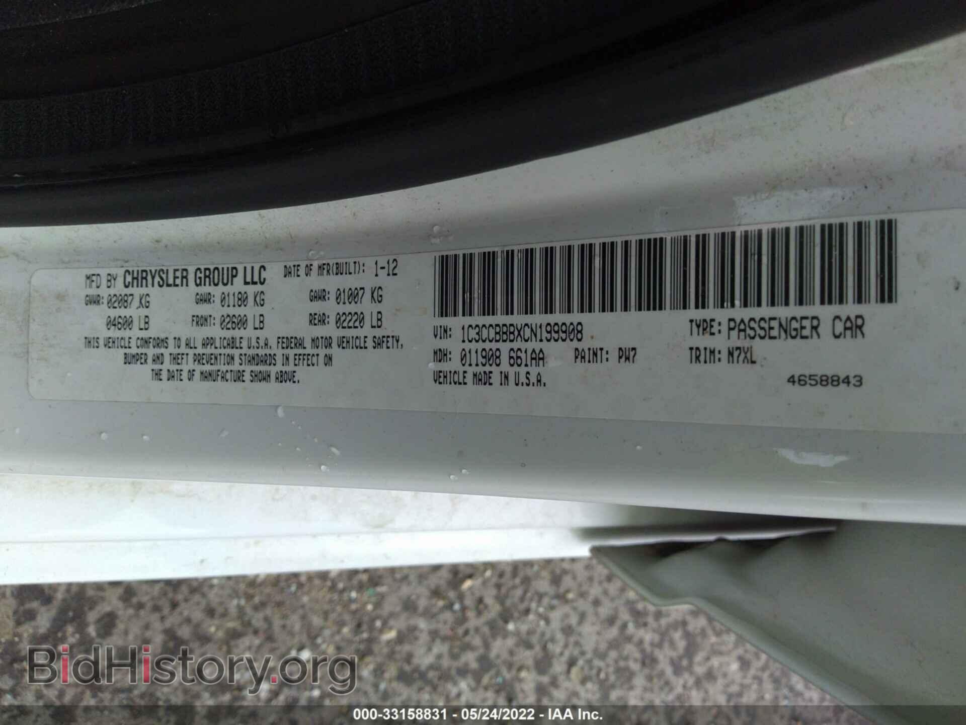 2012 CHRYSLER 200 - VIN: 1C3CCBBBXCN199908 - Photo 9