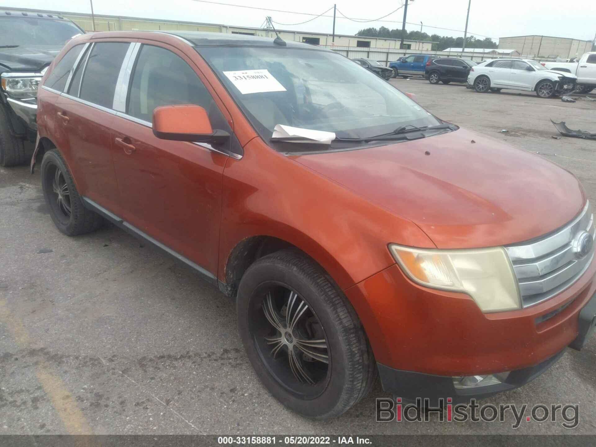 Фотография 2FMDK39CX8BB06956 - FORD EDGE 2008