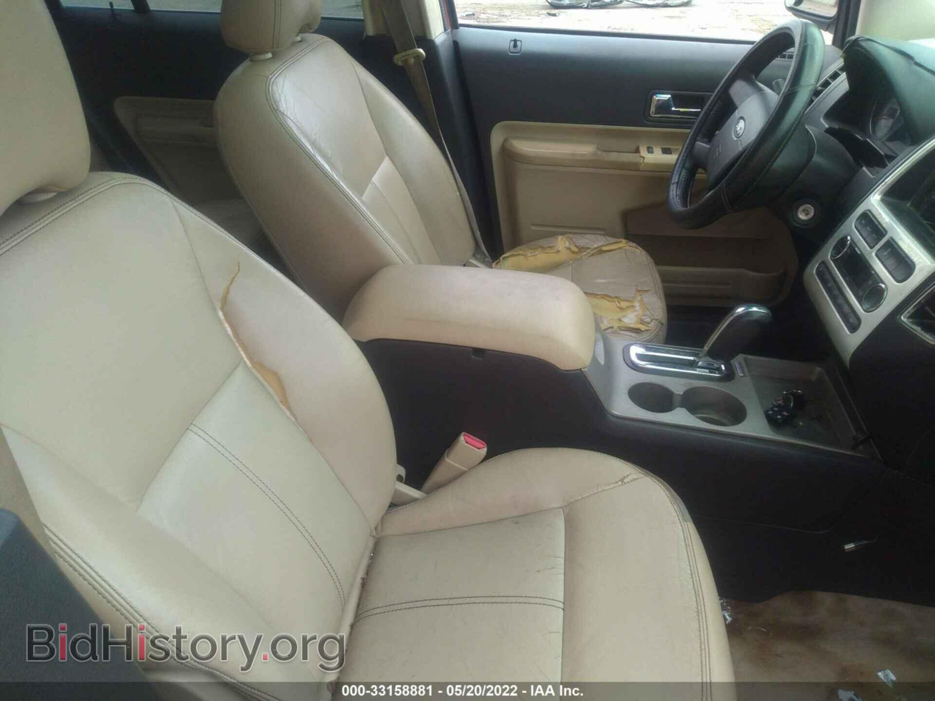 2008 FORD EDGE - VIN: 2FMDK39CX8BB06956 - Photo 5