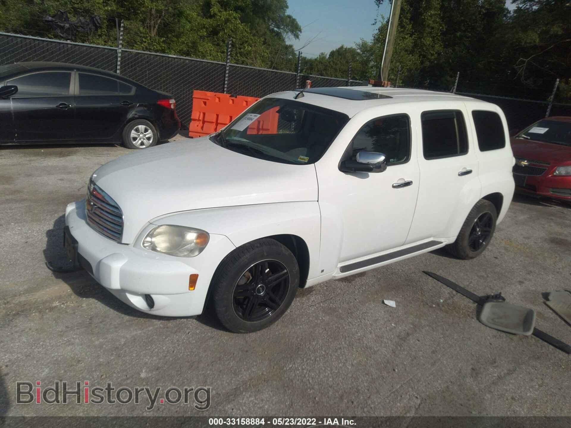2008 CHEVROLET HHR - VIN: 3GNCA23D58S724590 - Фото 2